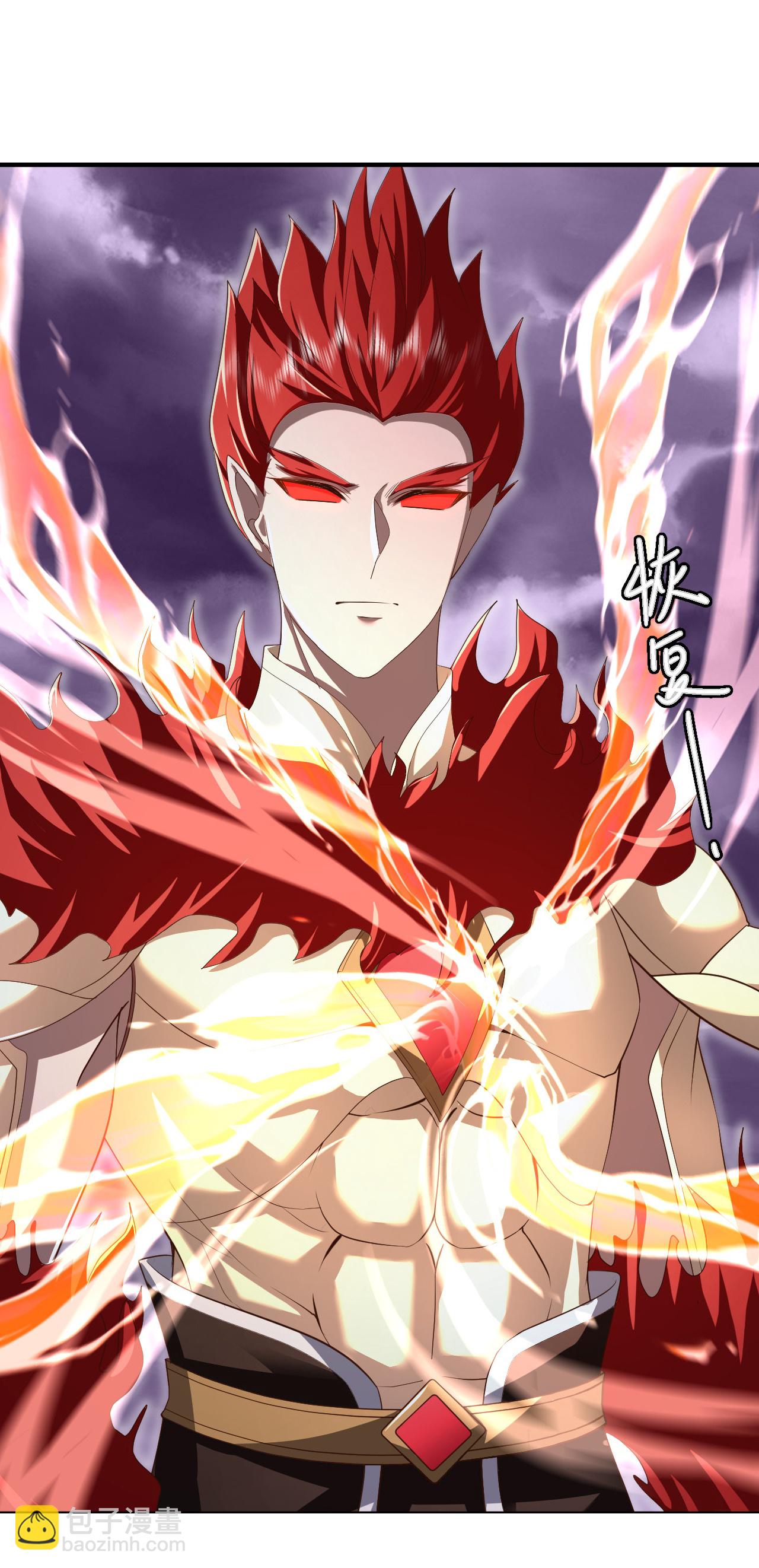 第529话 梦幻泡影31