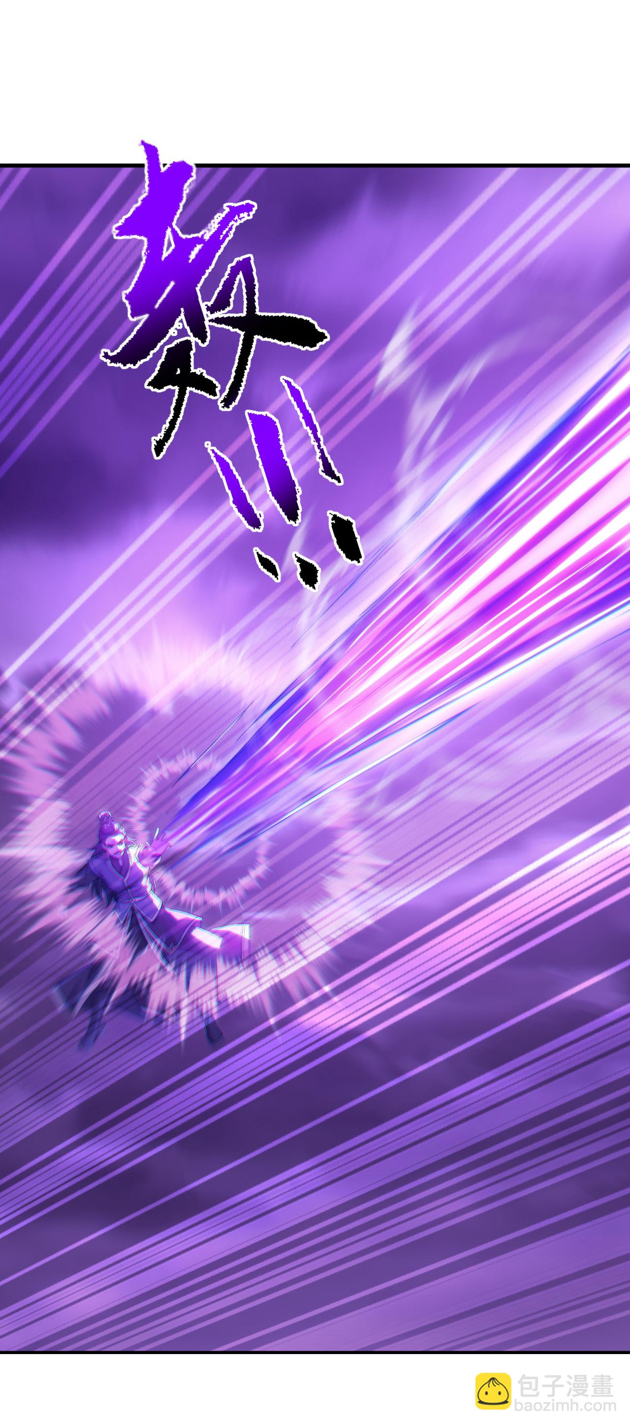 第529话 梦幻泡影37