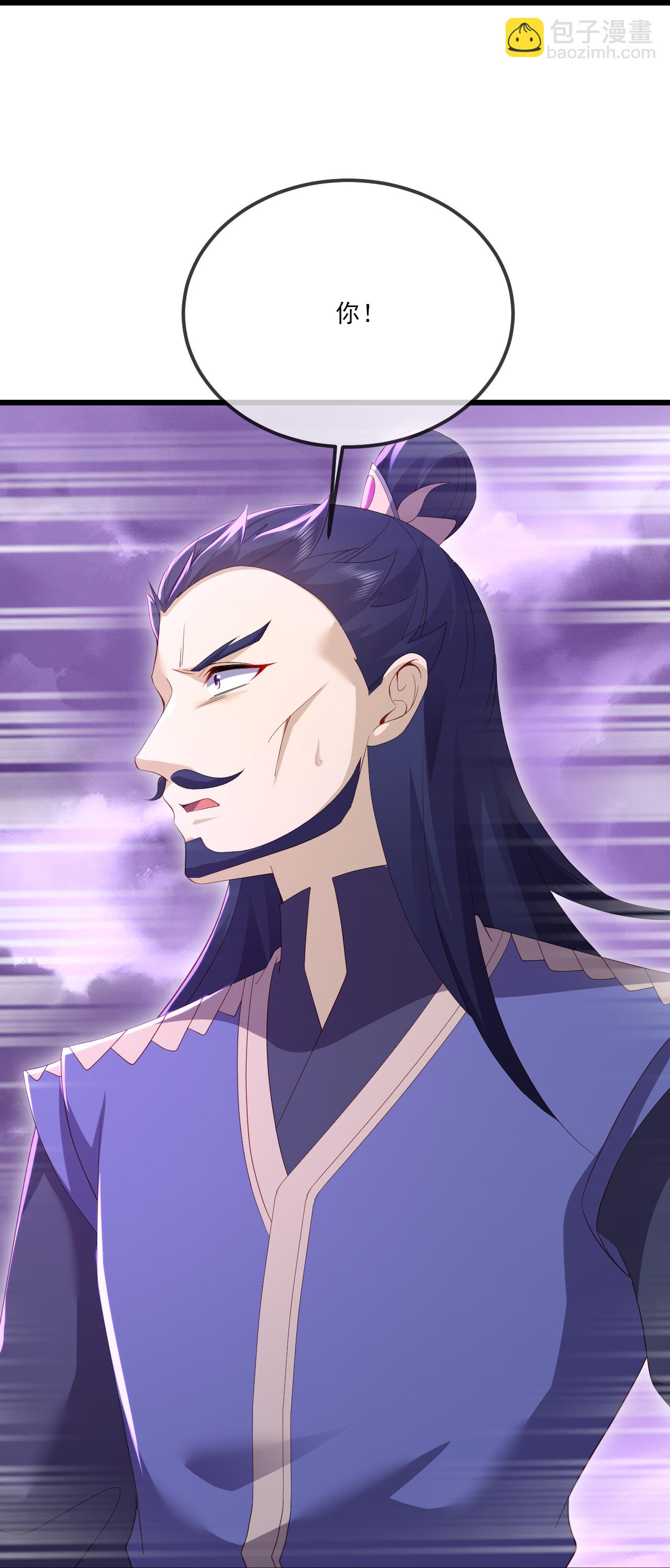 第530话 搅屎棍9