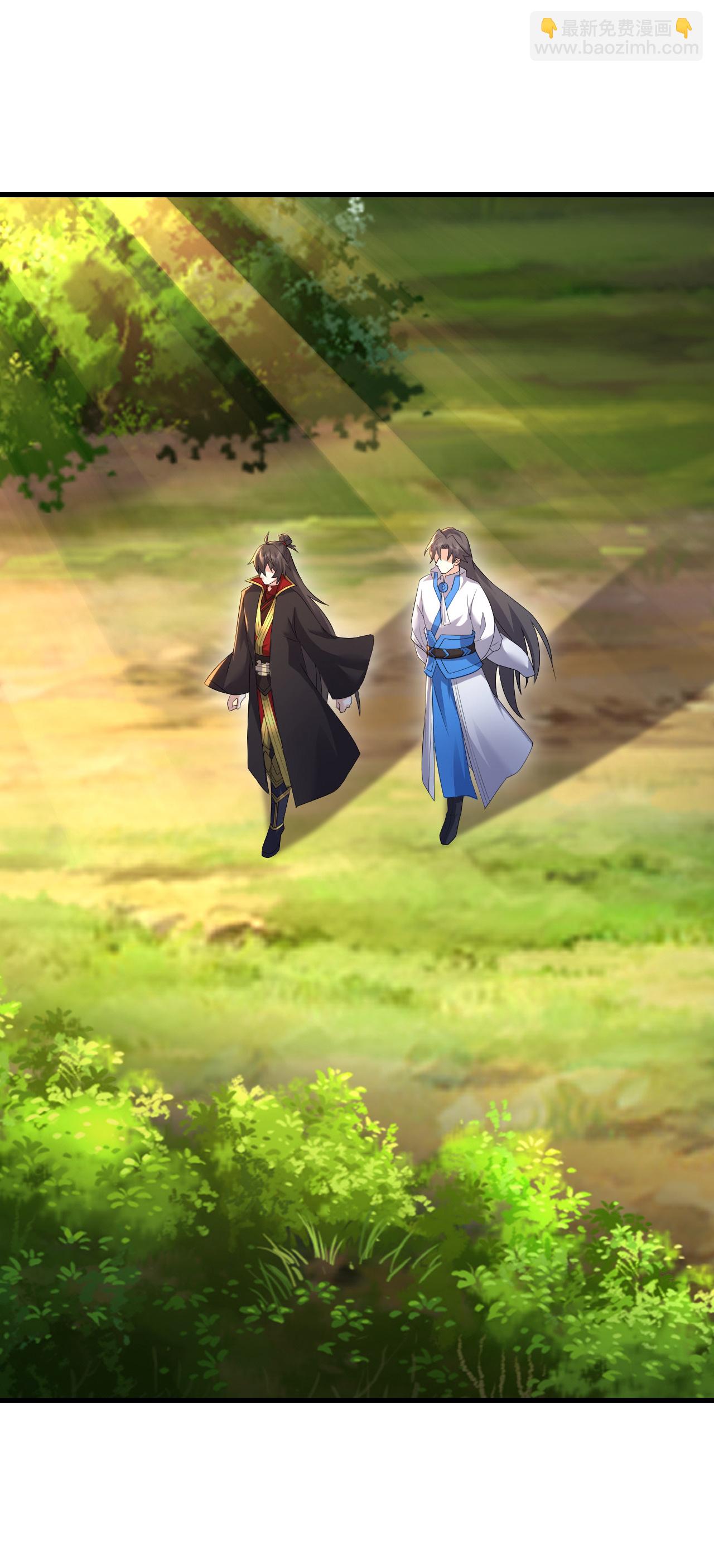 第534话 守护神2
