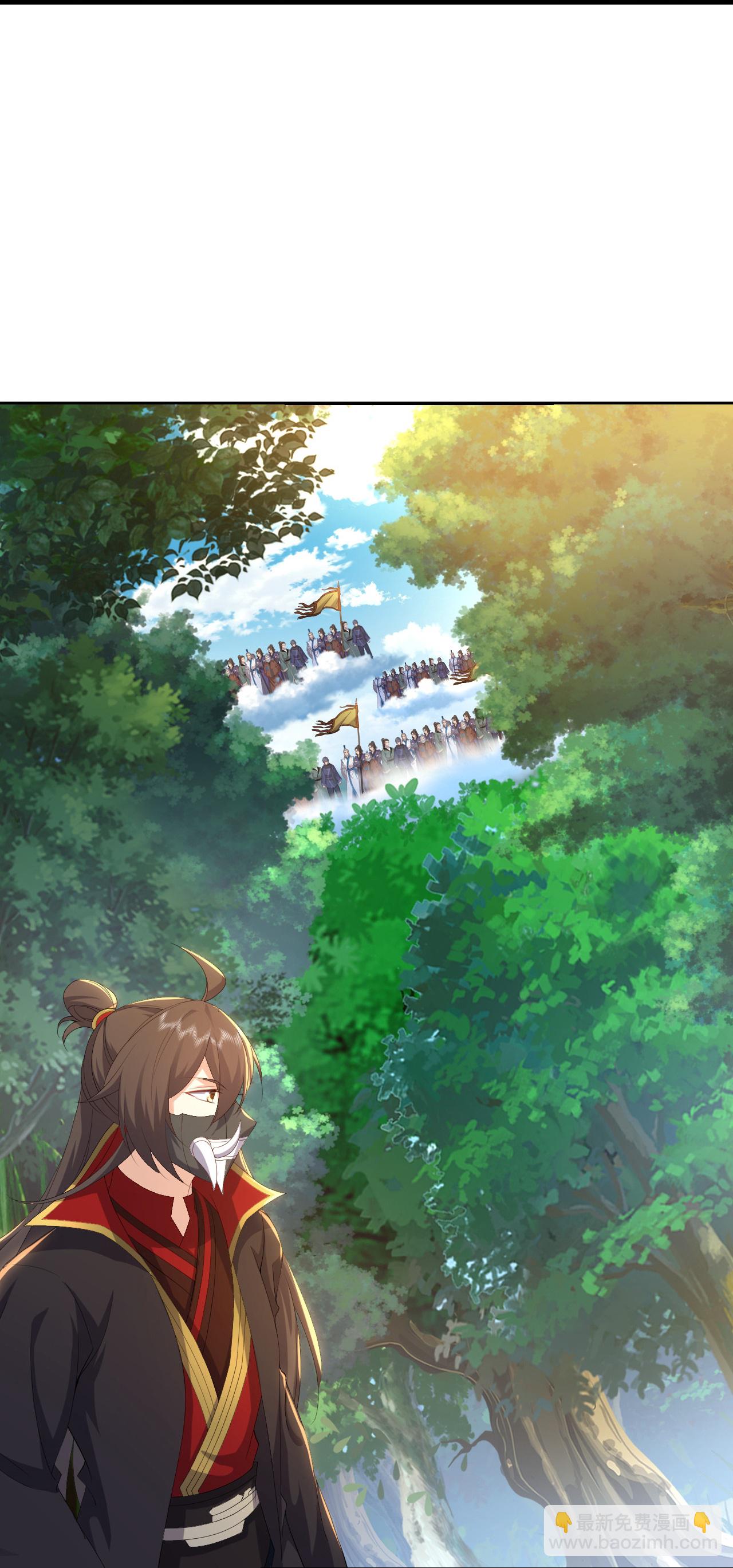 第546话 吞噬天眼30
