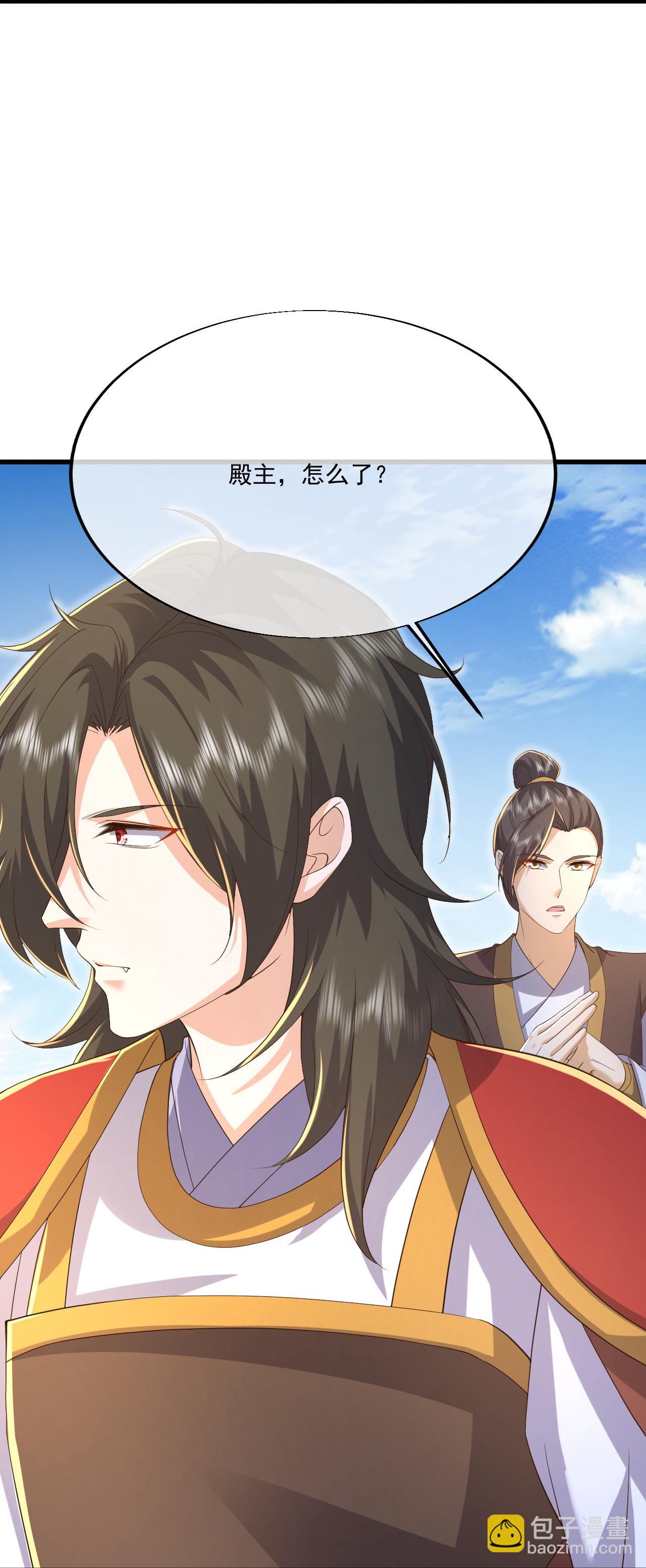 第546话 吞噬天眼35