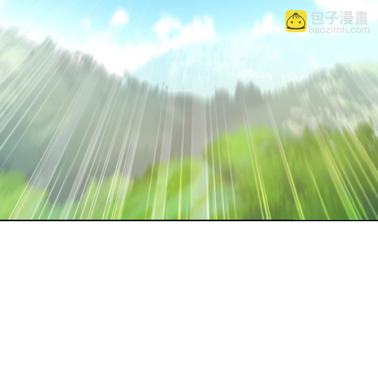 第546话 吞噬天眼43