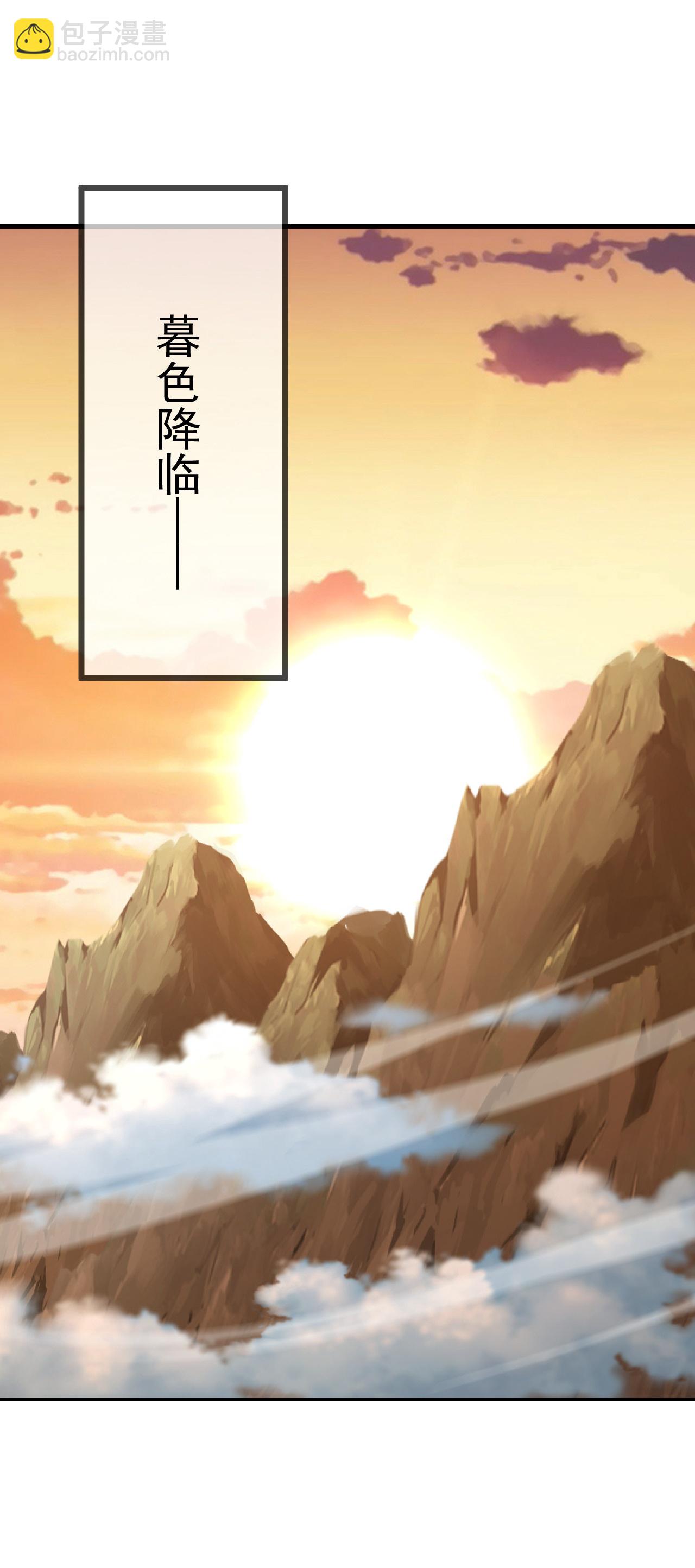 第547话 嗜血殿的阴谋34