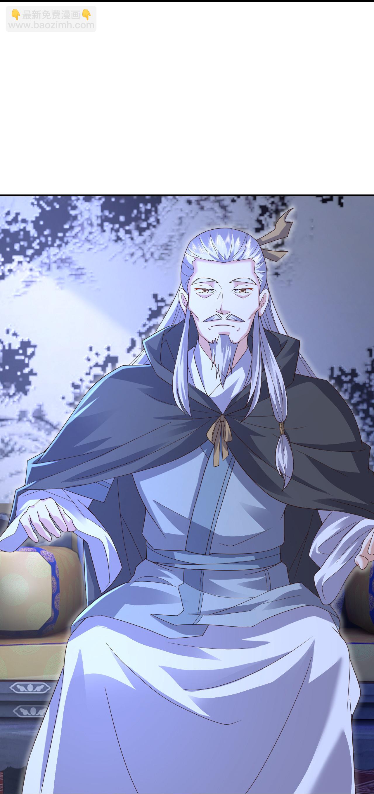 第549话 寻龙一脉23
