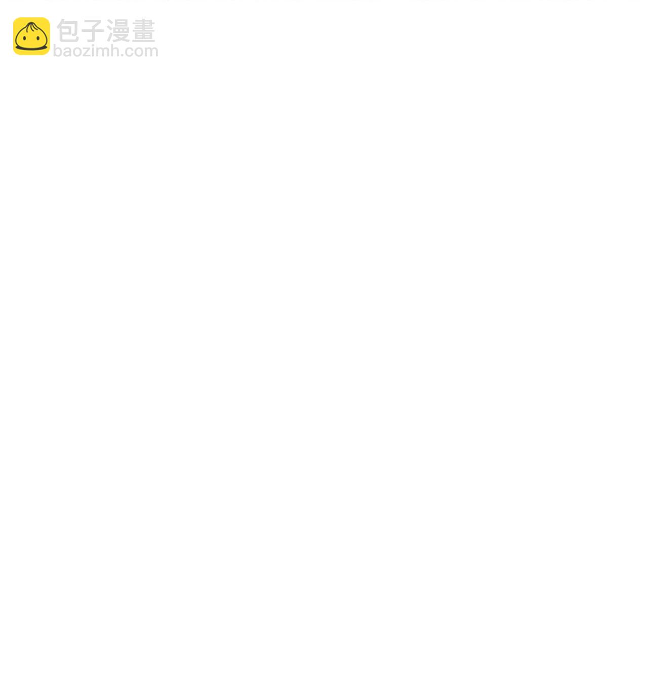 第561话 星辰外道法相15