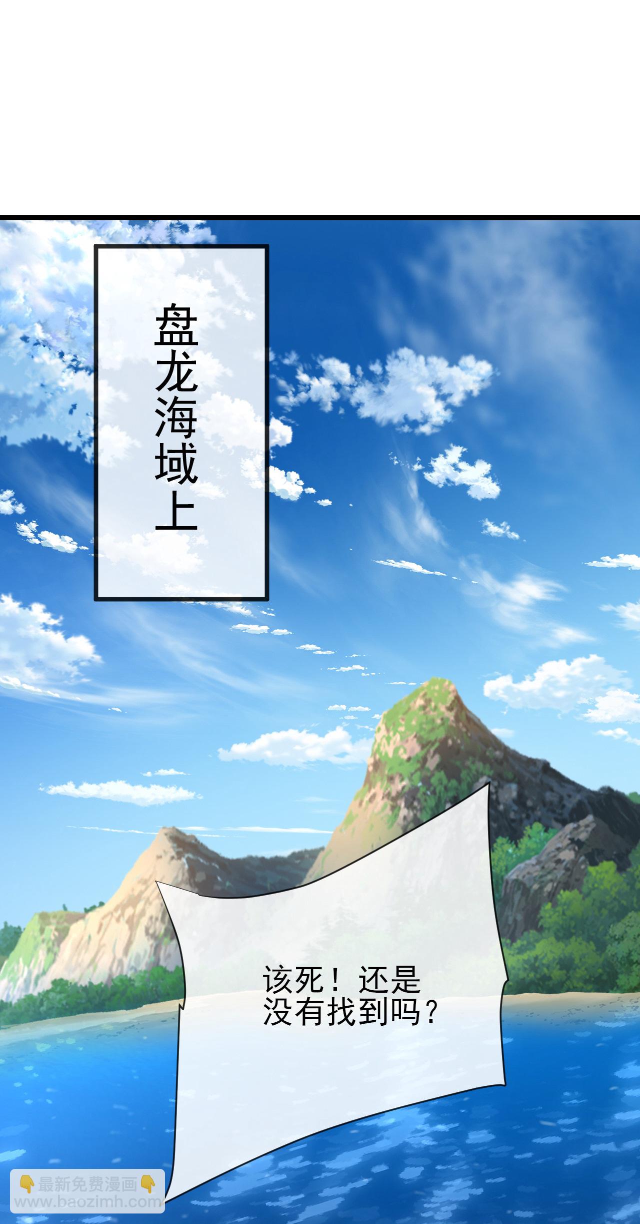 第571话 苦战17