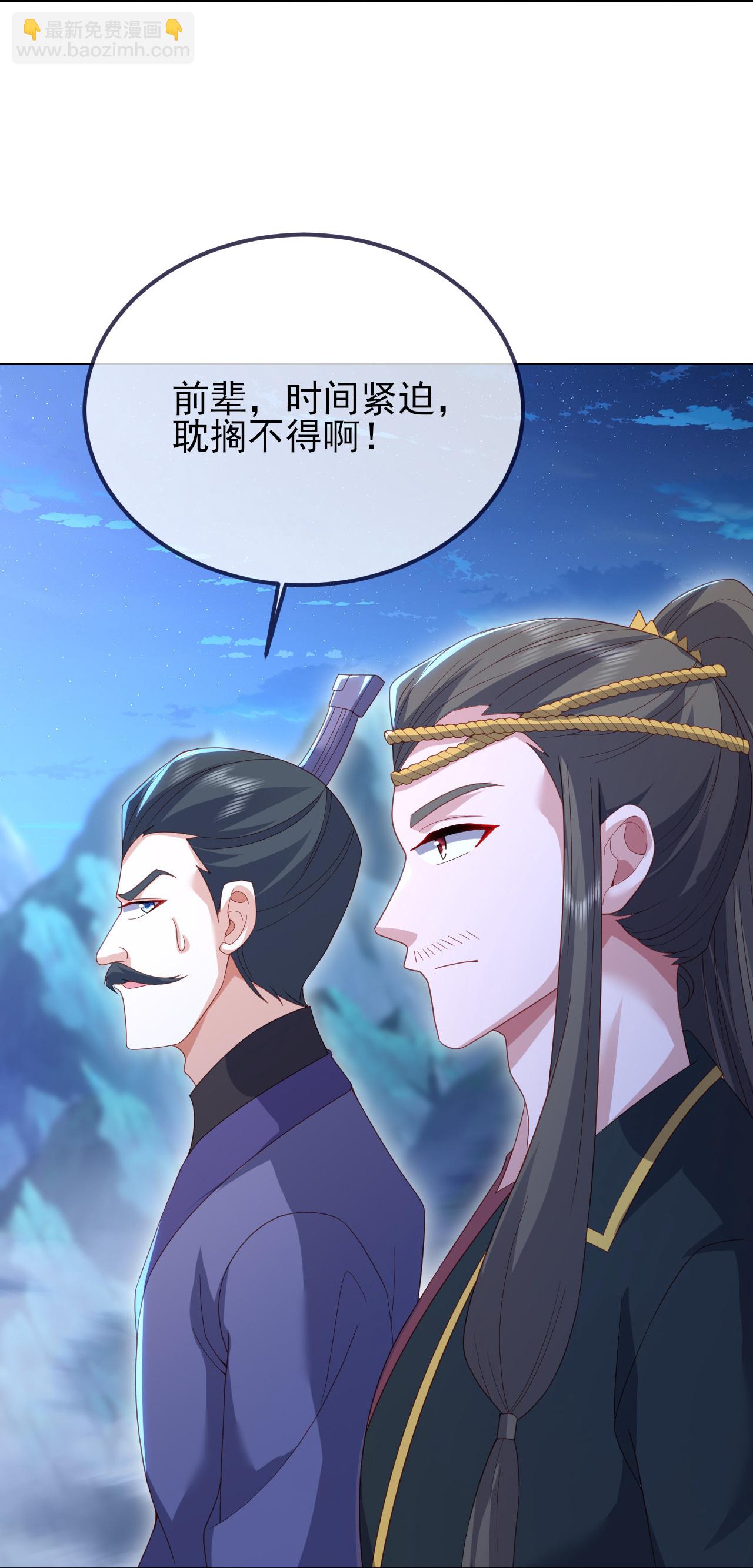 第571话 苦战25
