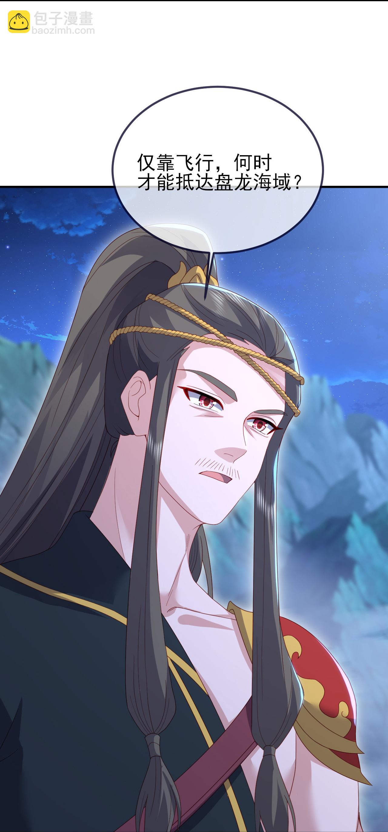 第571话 苦战26