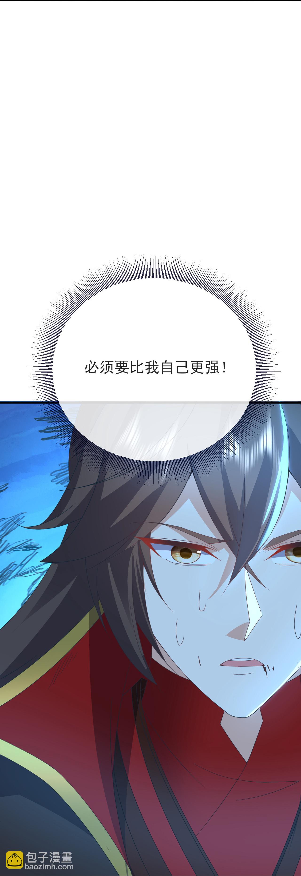 第571话 苦战44