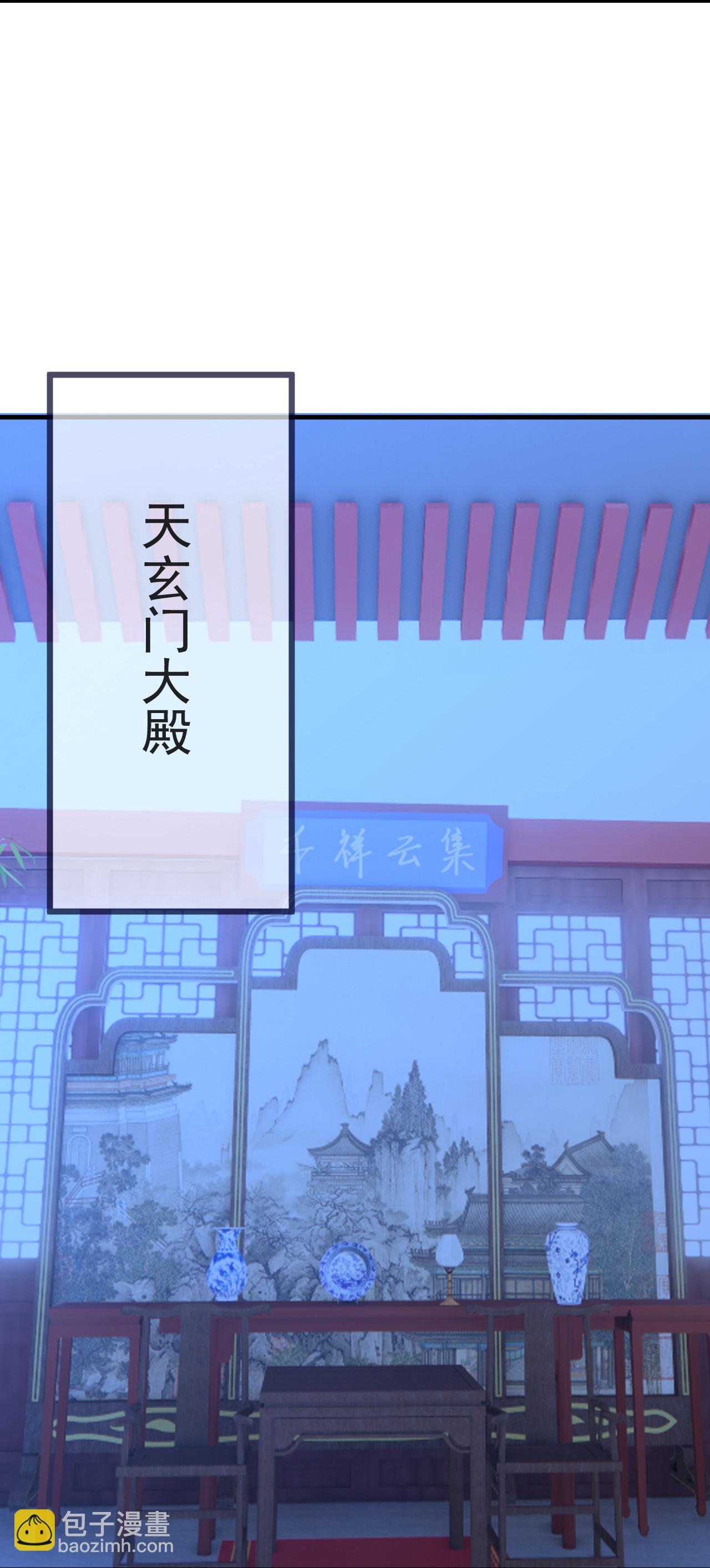 第571话 苦战57