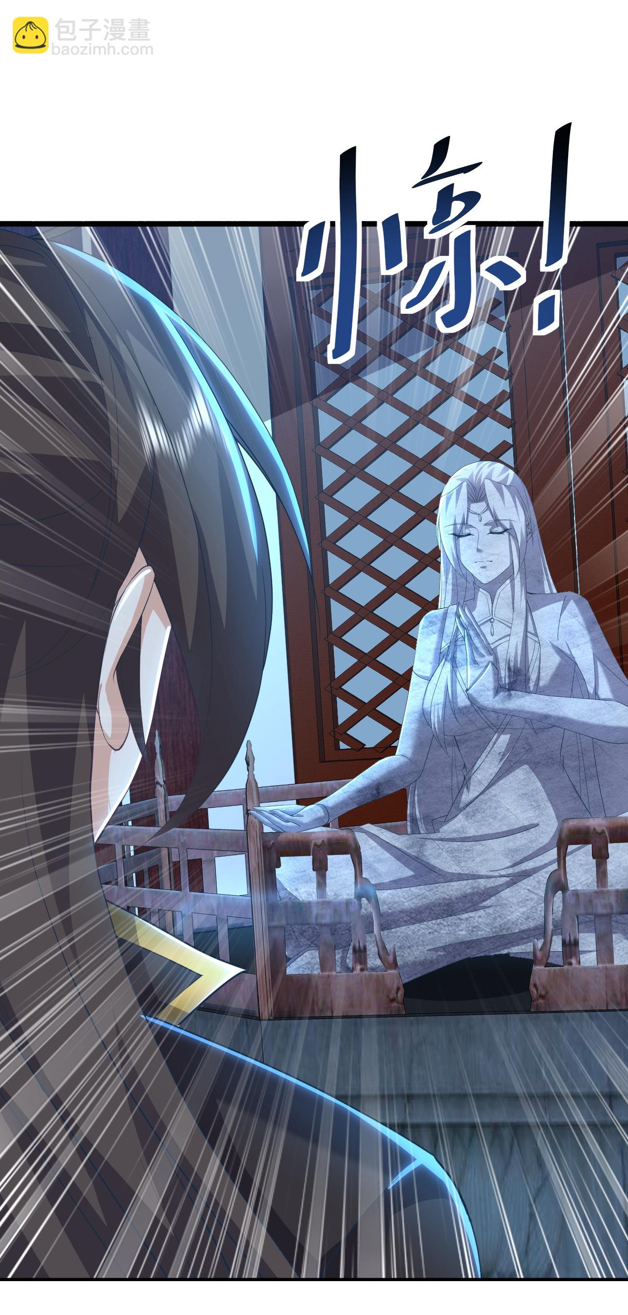 第575话 柳府嫁女2