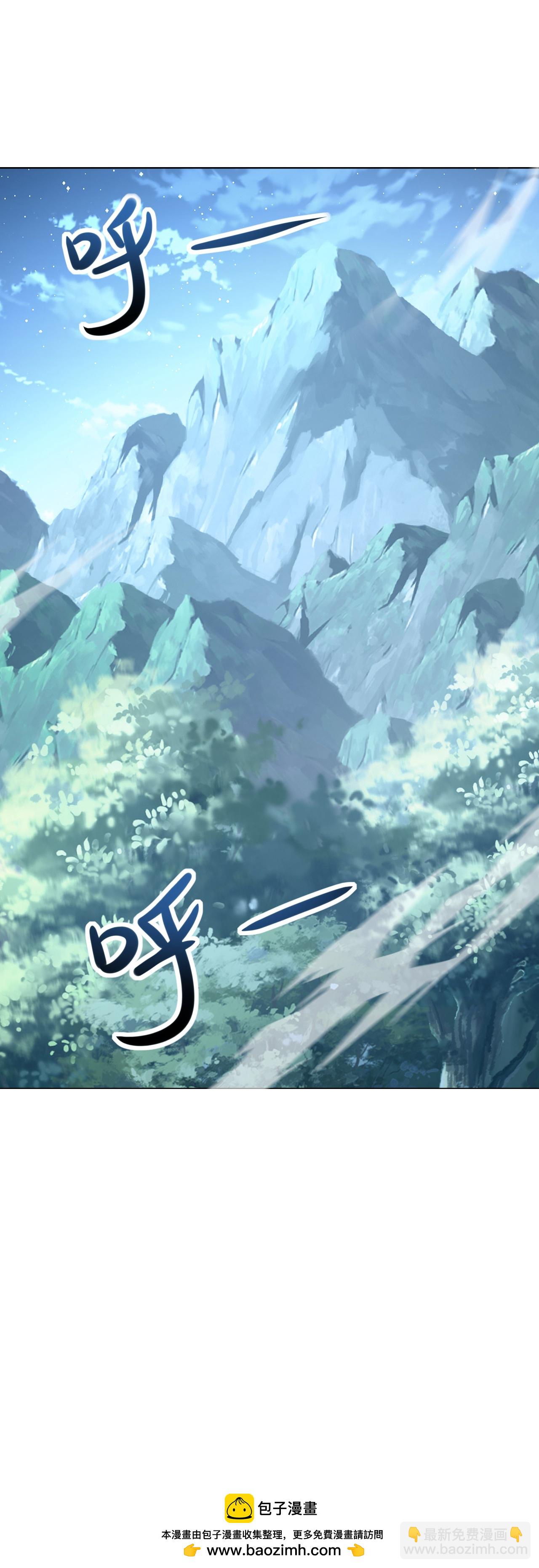 第578话 斩仙雷道身62