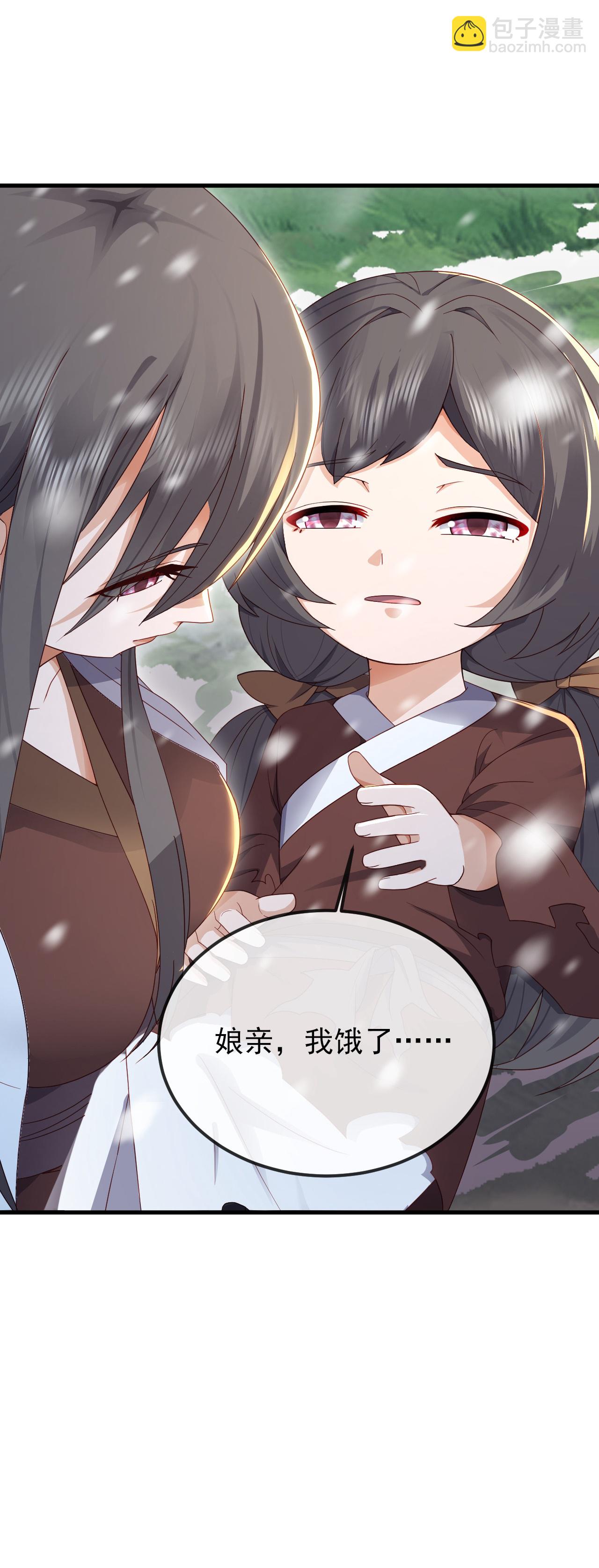 第579话 行尸走肉26
