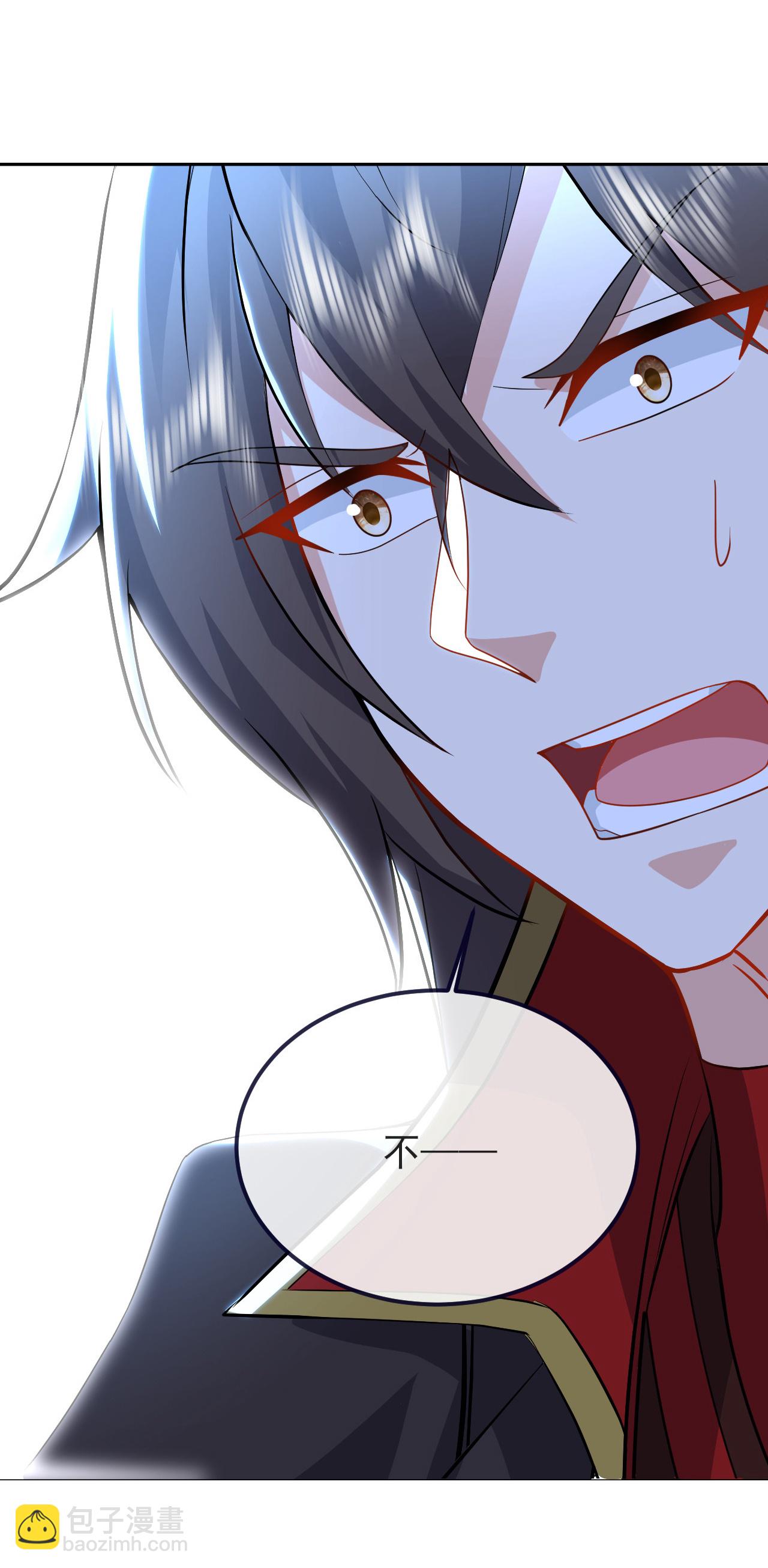第587话 蛇打七寸25