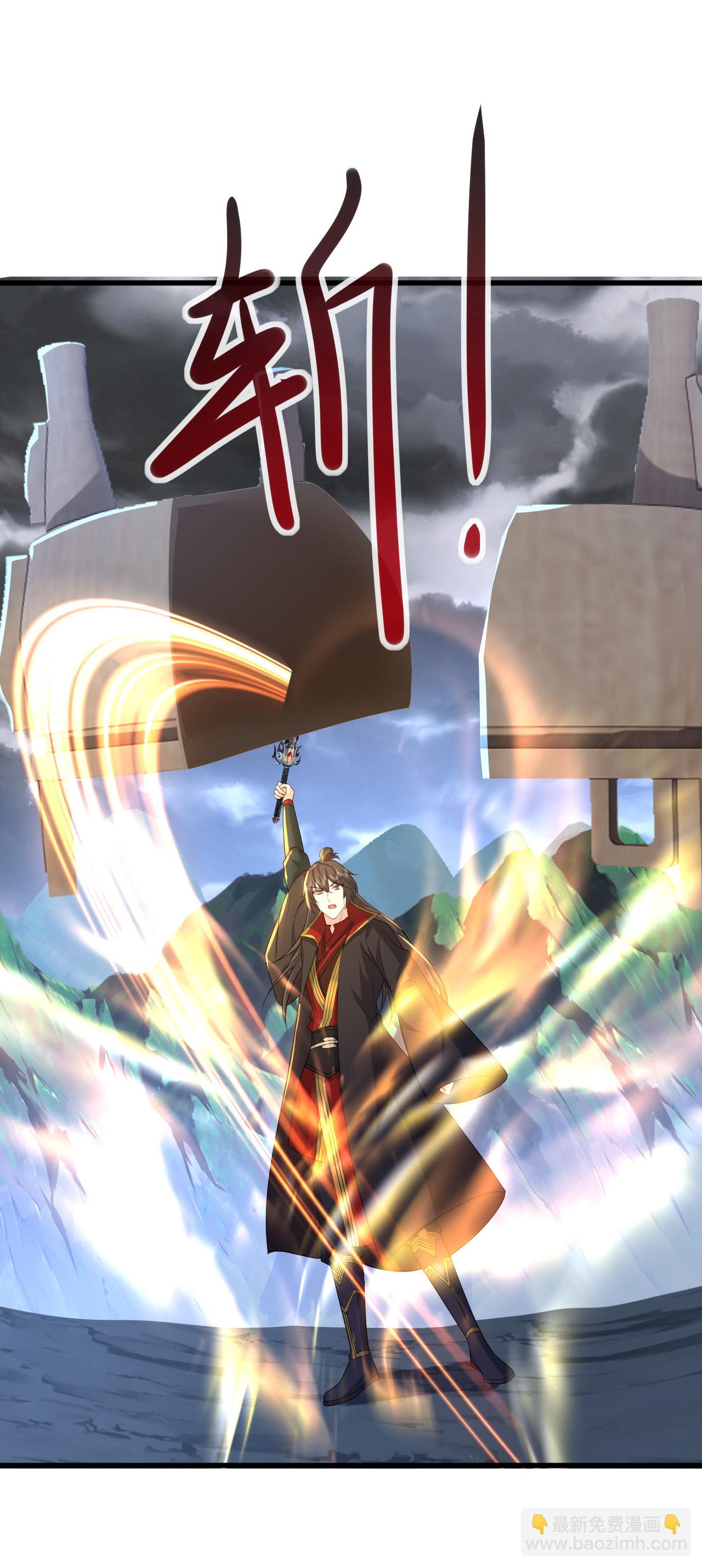 第587话 蛇打七寸28
