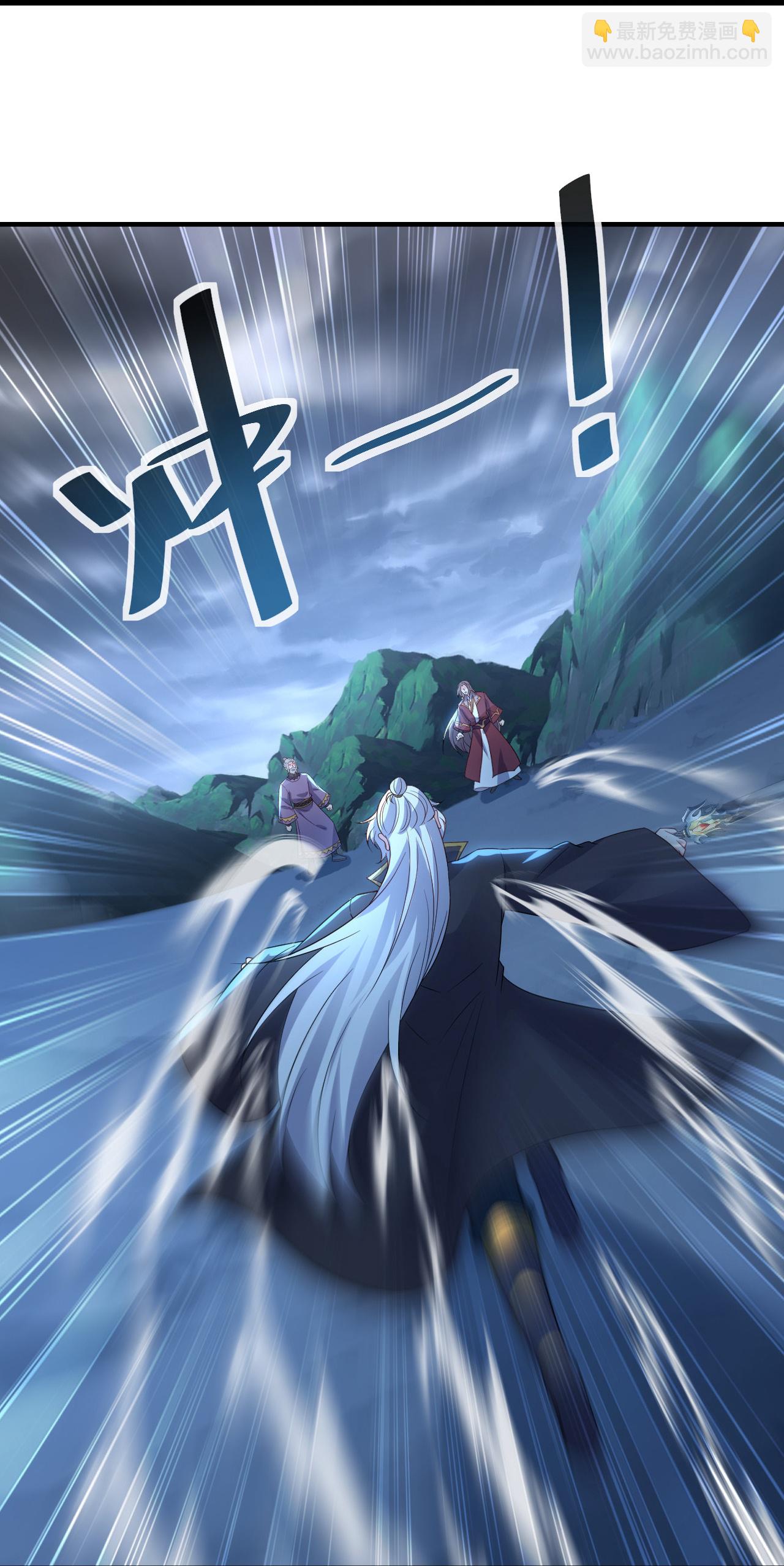 第587话 蛇打七寸55