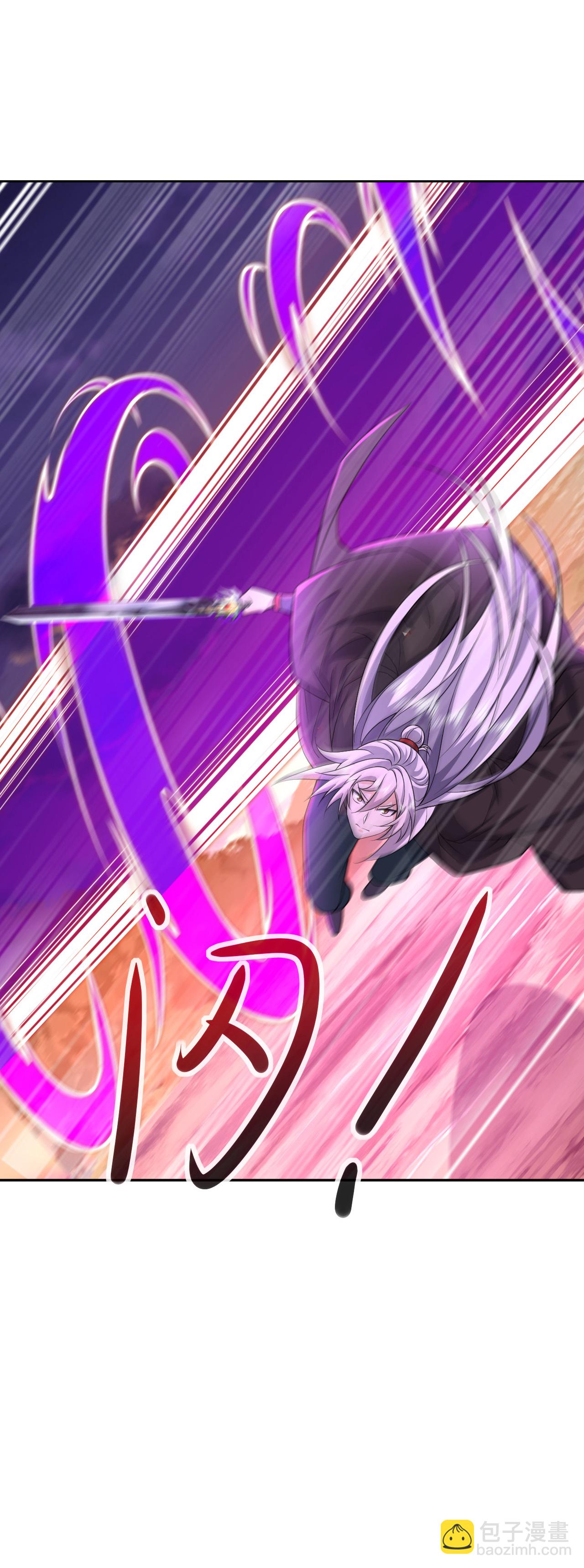 第590话 死战到底10