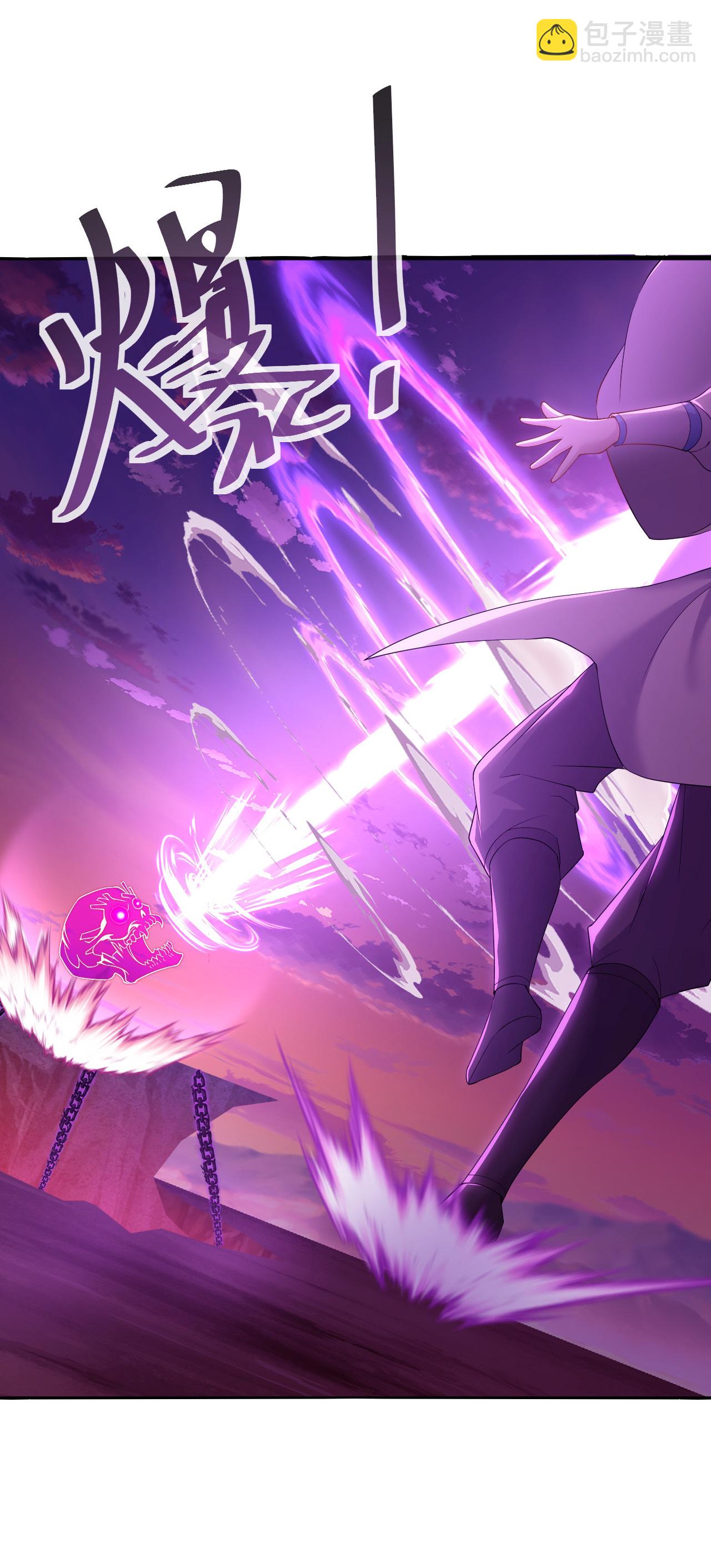 第590话 死战到底18