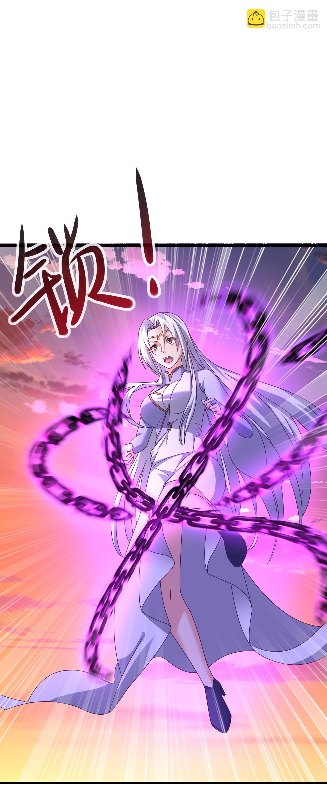第590话 死战到底30