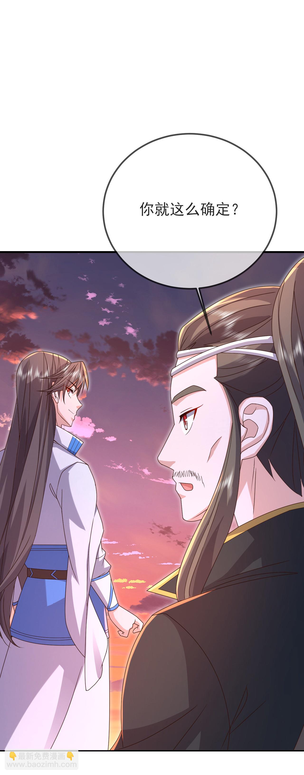 第590话 死战到底54