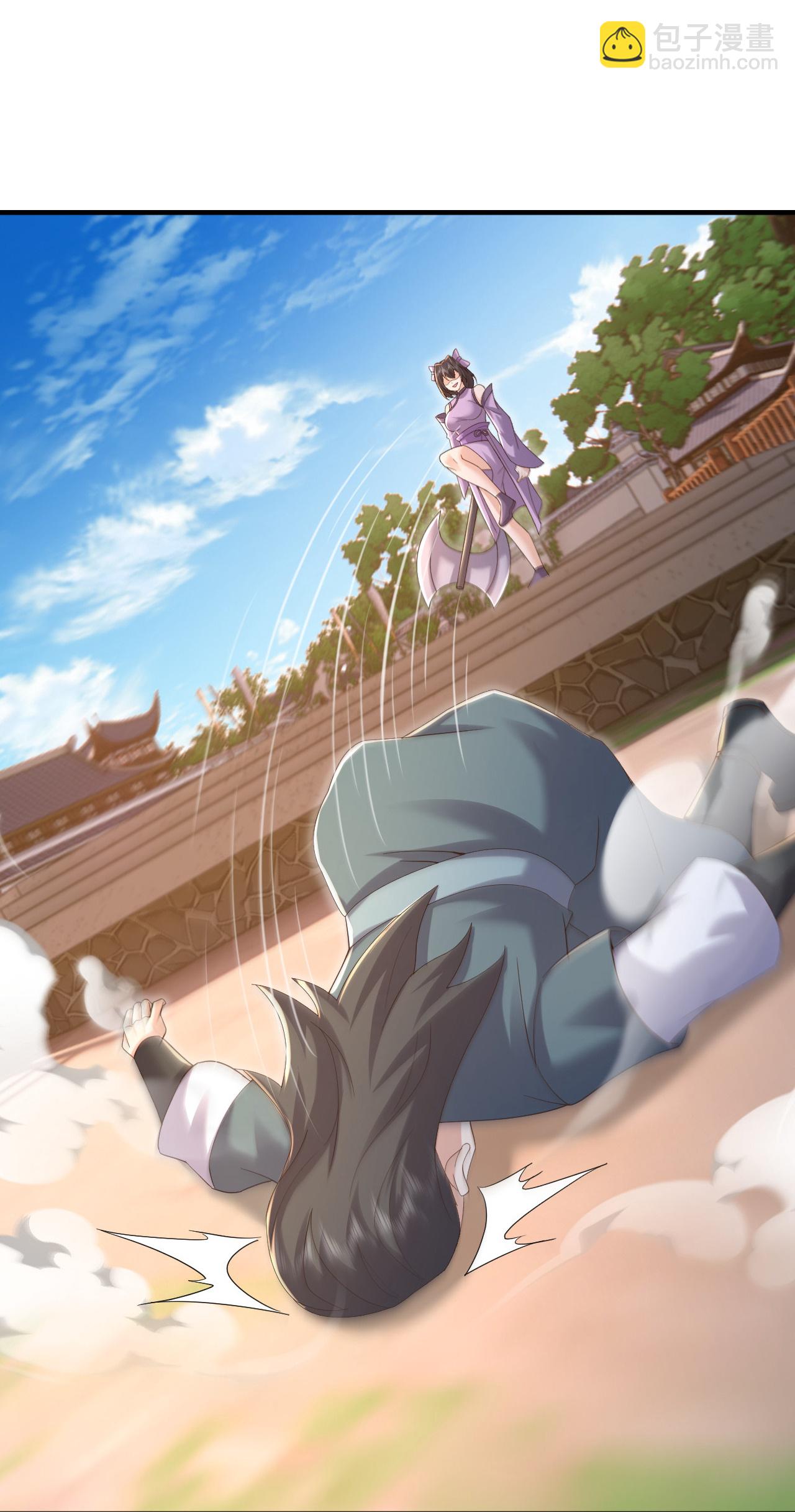 第615话 啥师带啥徒55