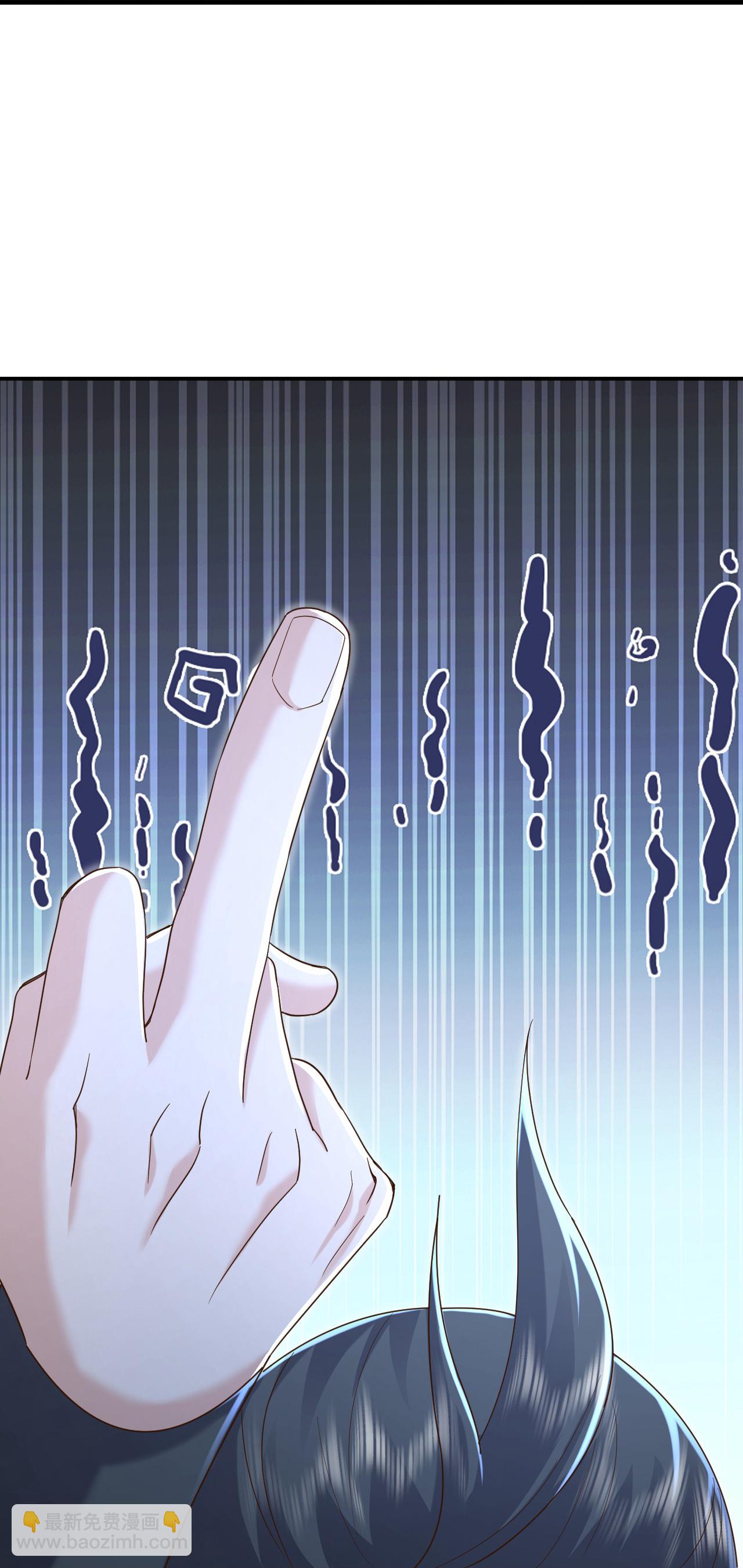 第615话 啥师带啥徒57