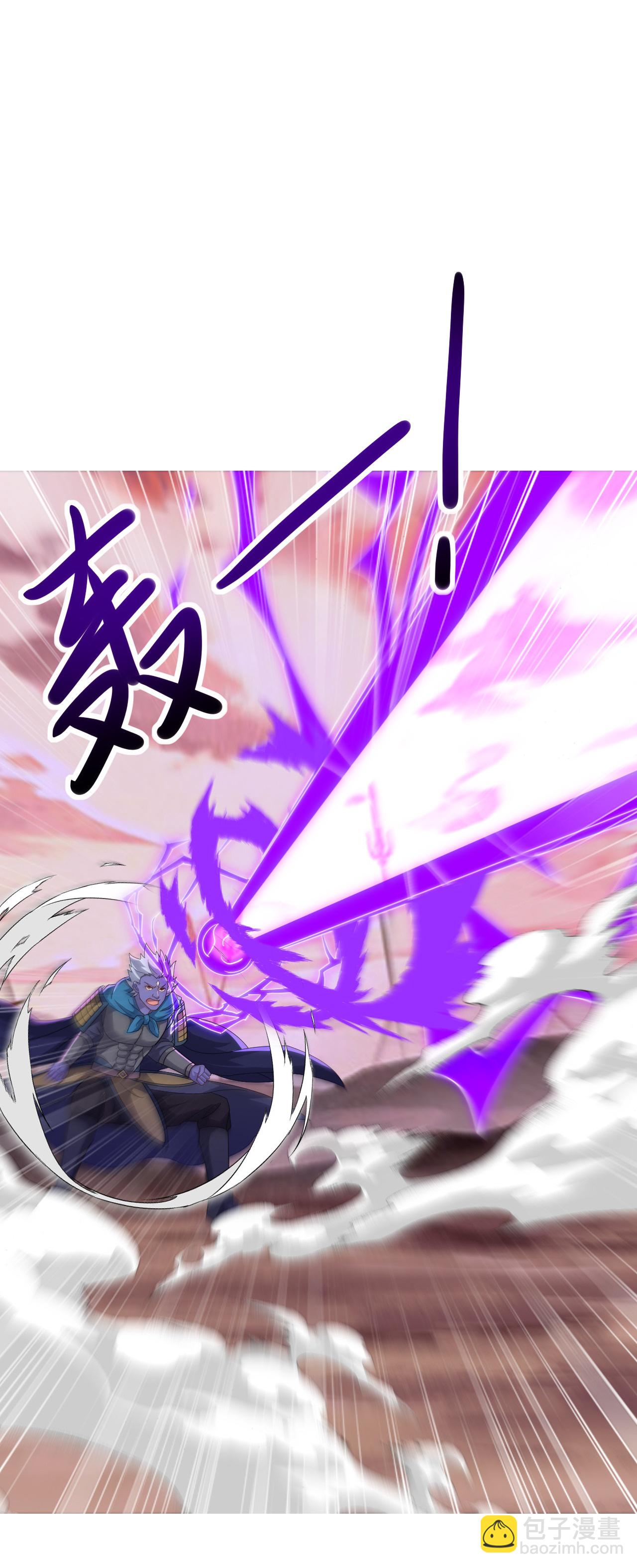 第619话 相信叶星辰11