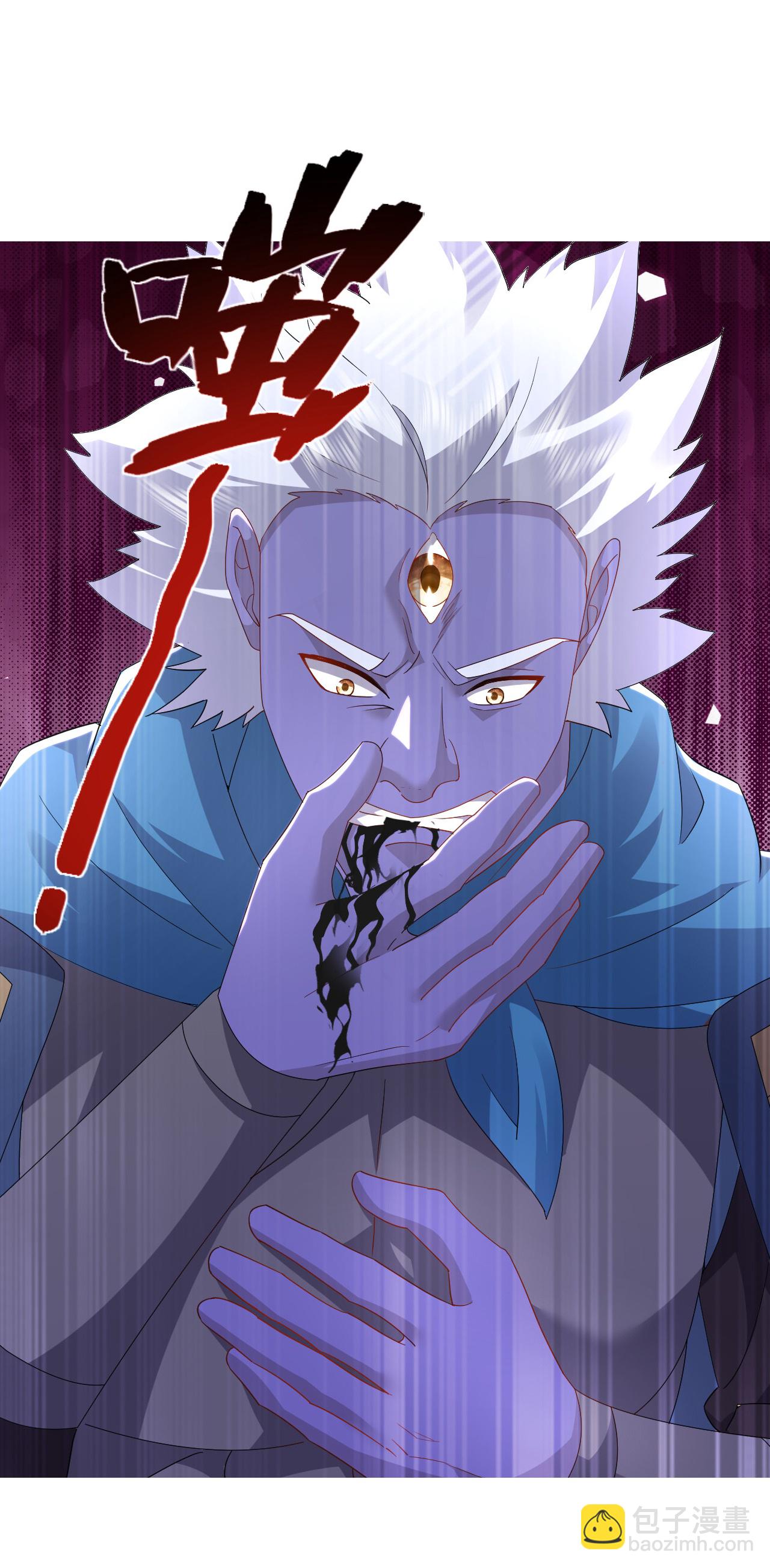 第619话 相信叶星辰18