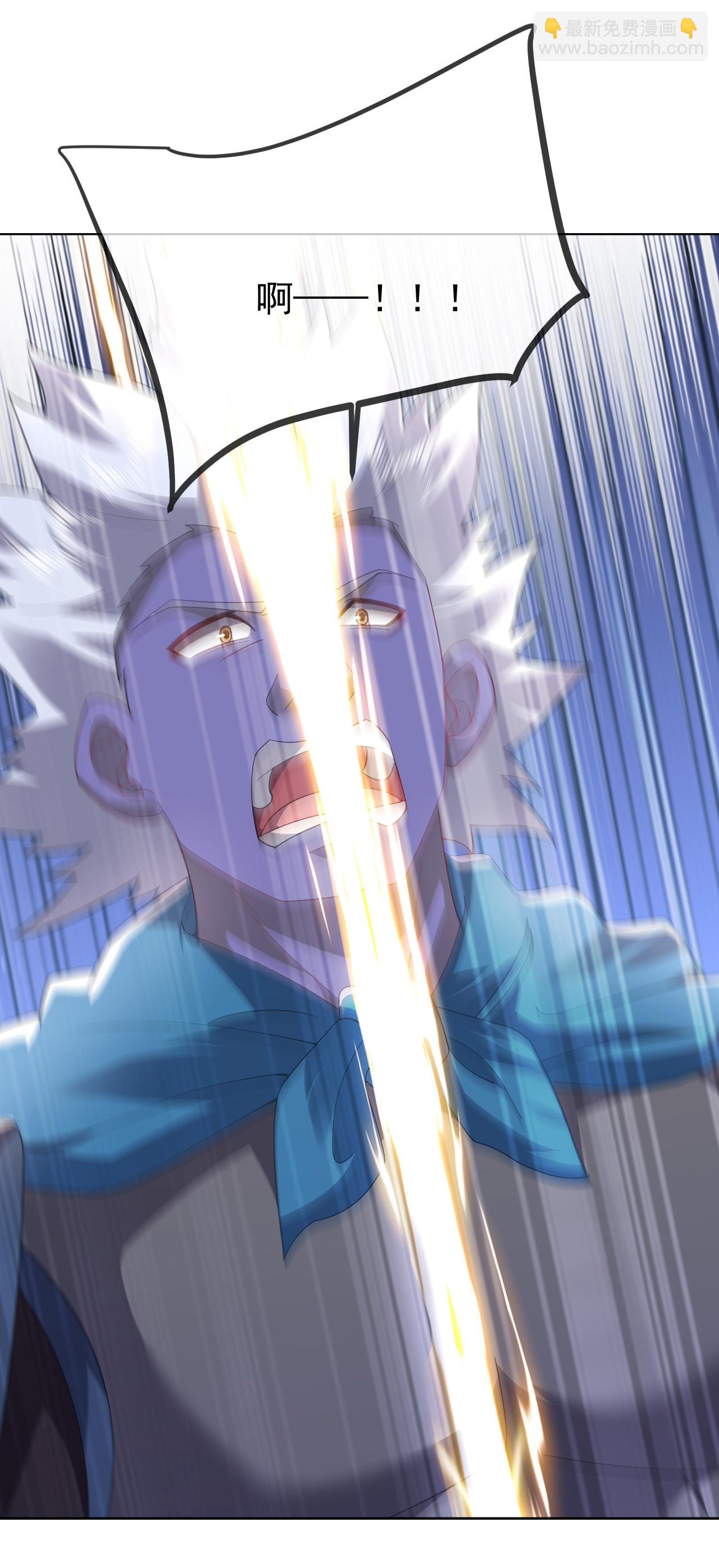第619话 相信叶星辰24