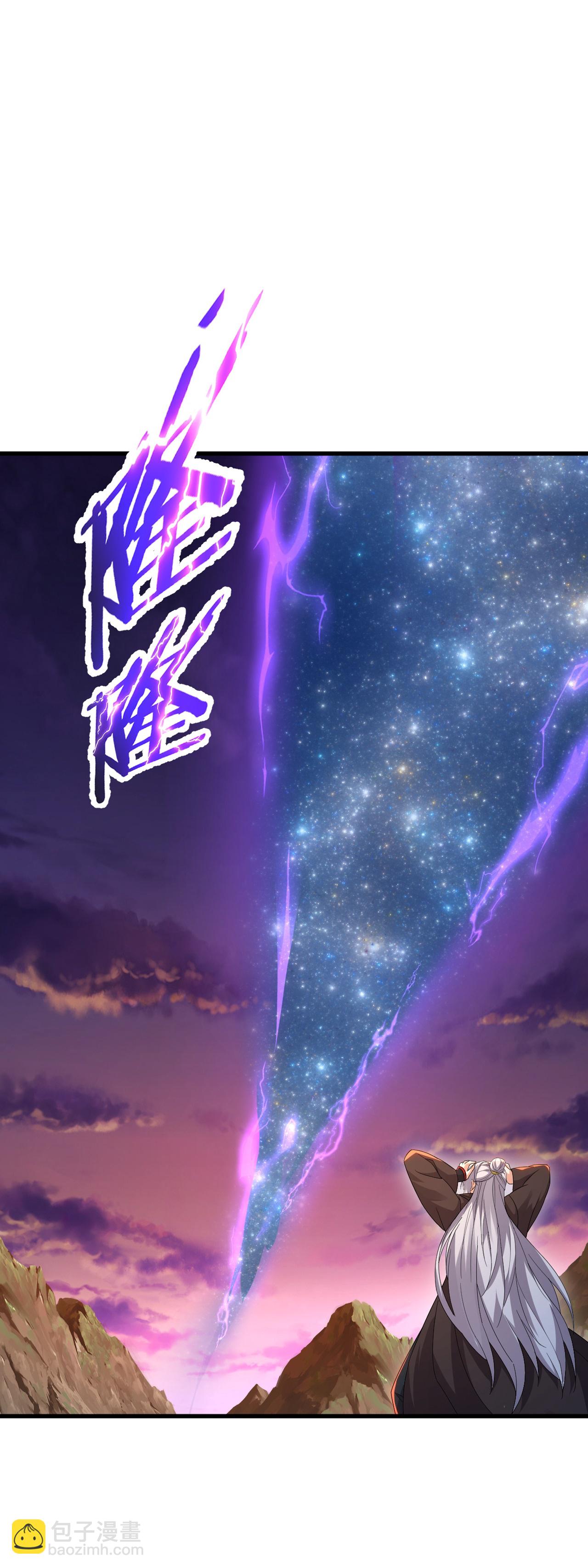 第619话 相信叶星辰36