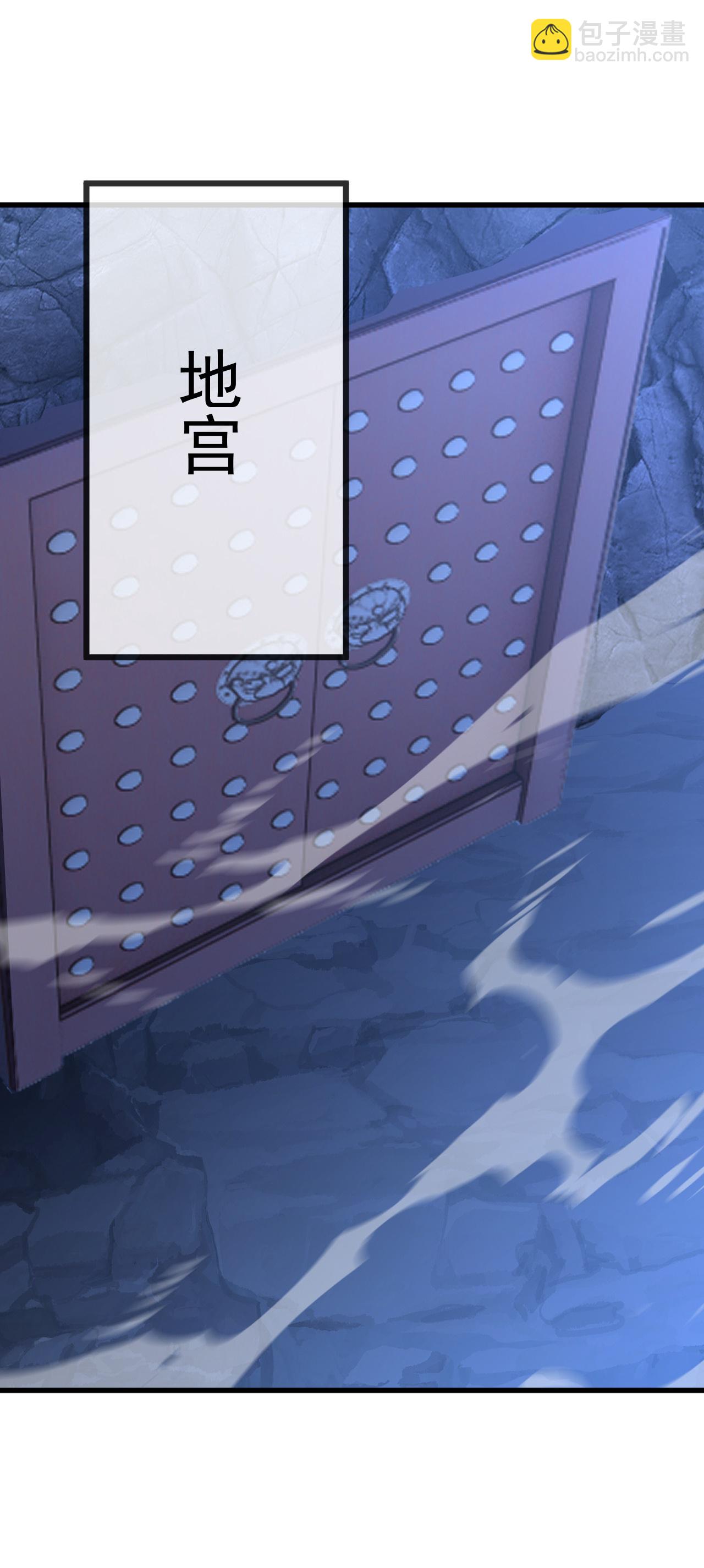 第619话 相信叶星辰37