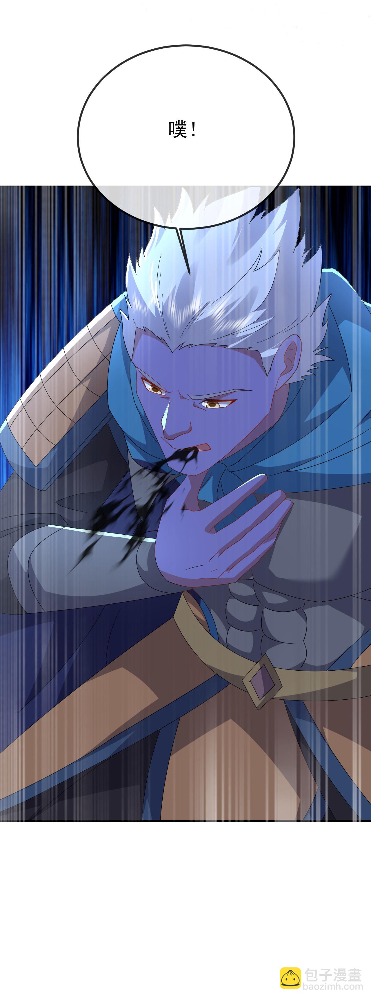 第619话 相信叶星辰5
