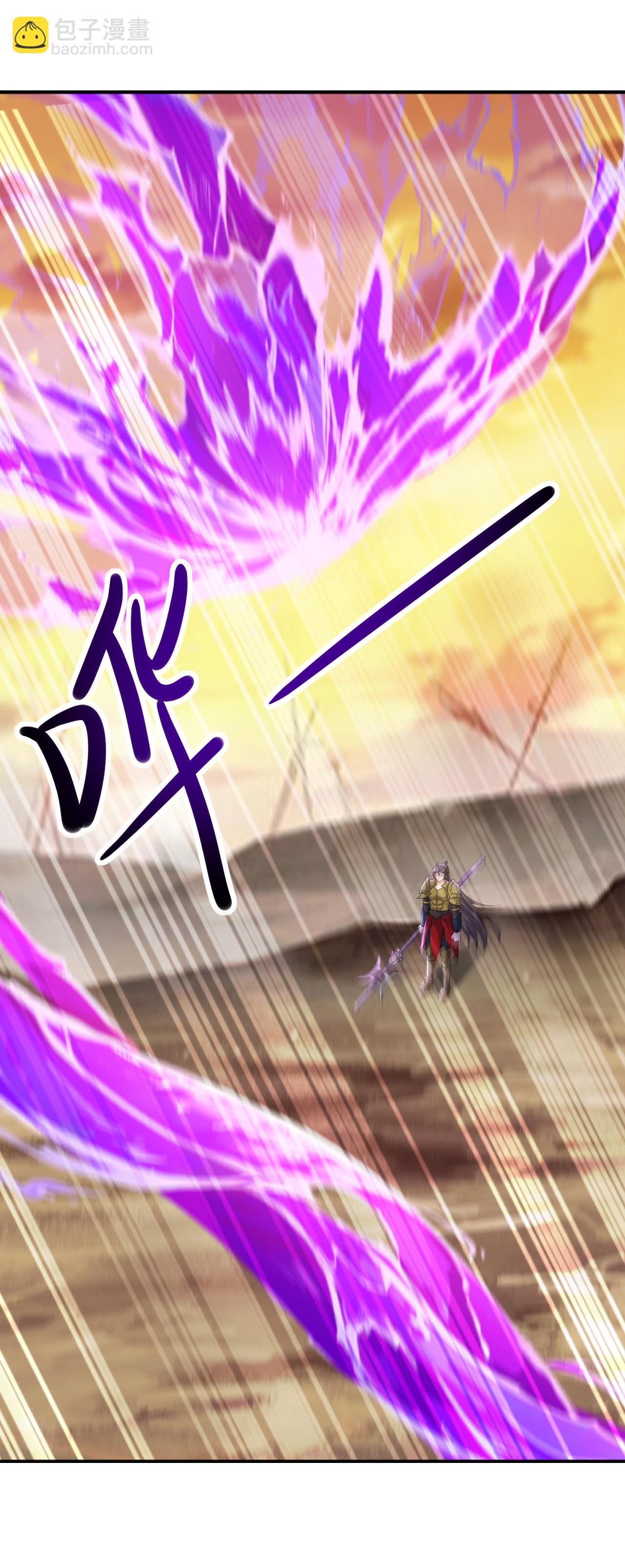 第619话 相信叶星辰7