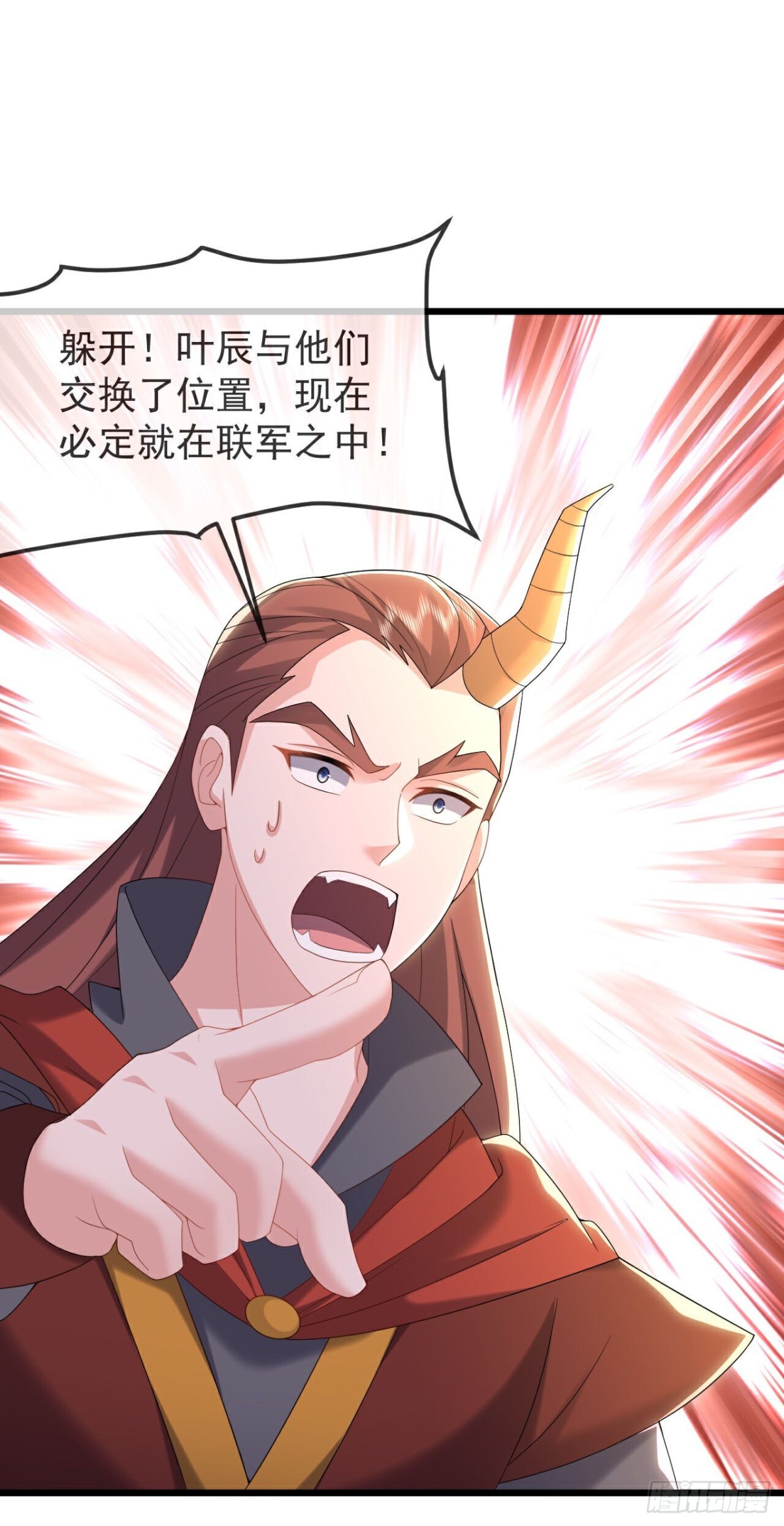 第629话 为皇者护道之人0