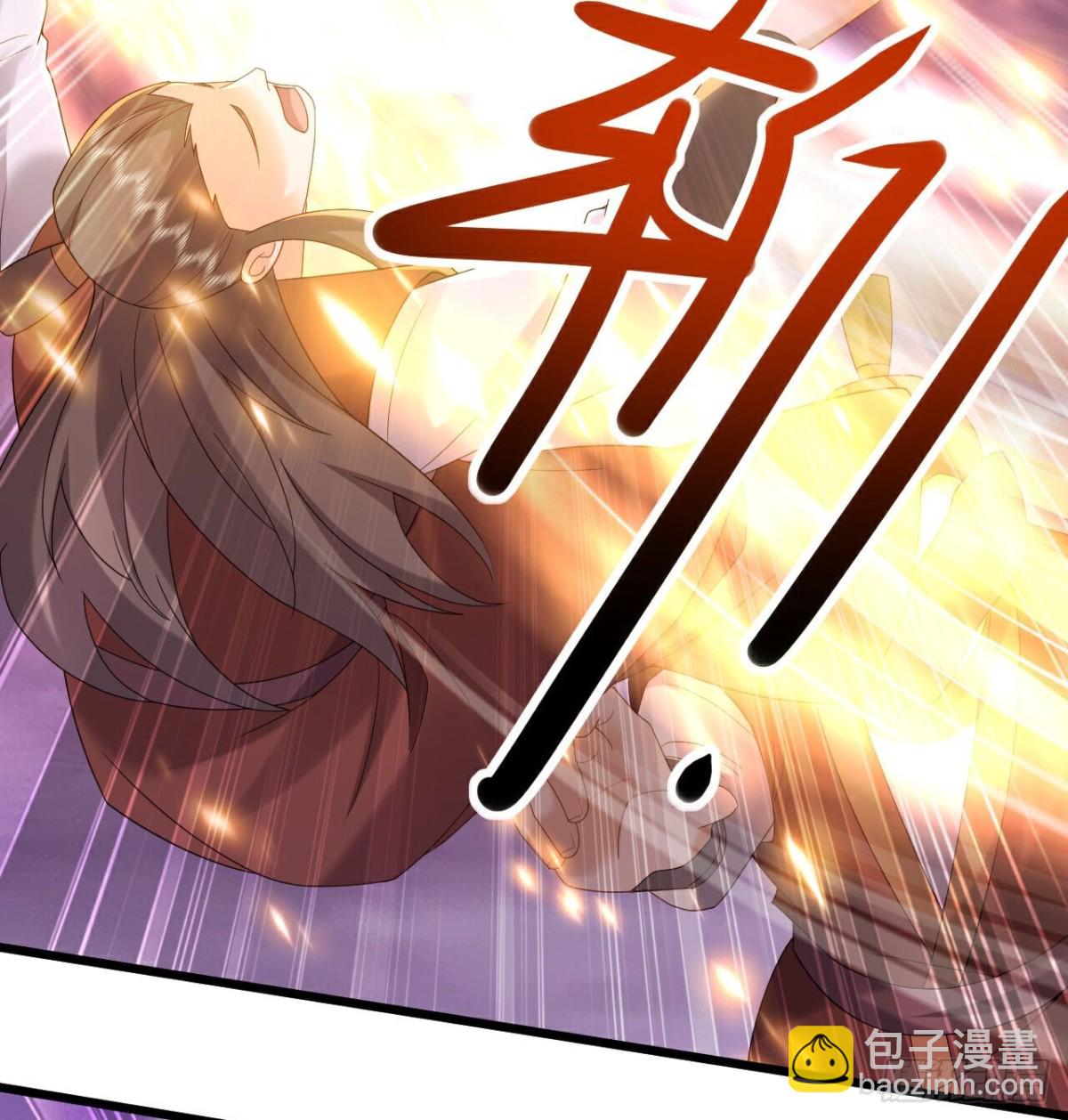 第629话 为皇者护道之人2
