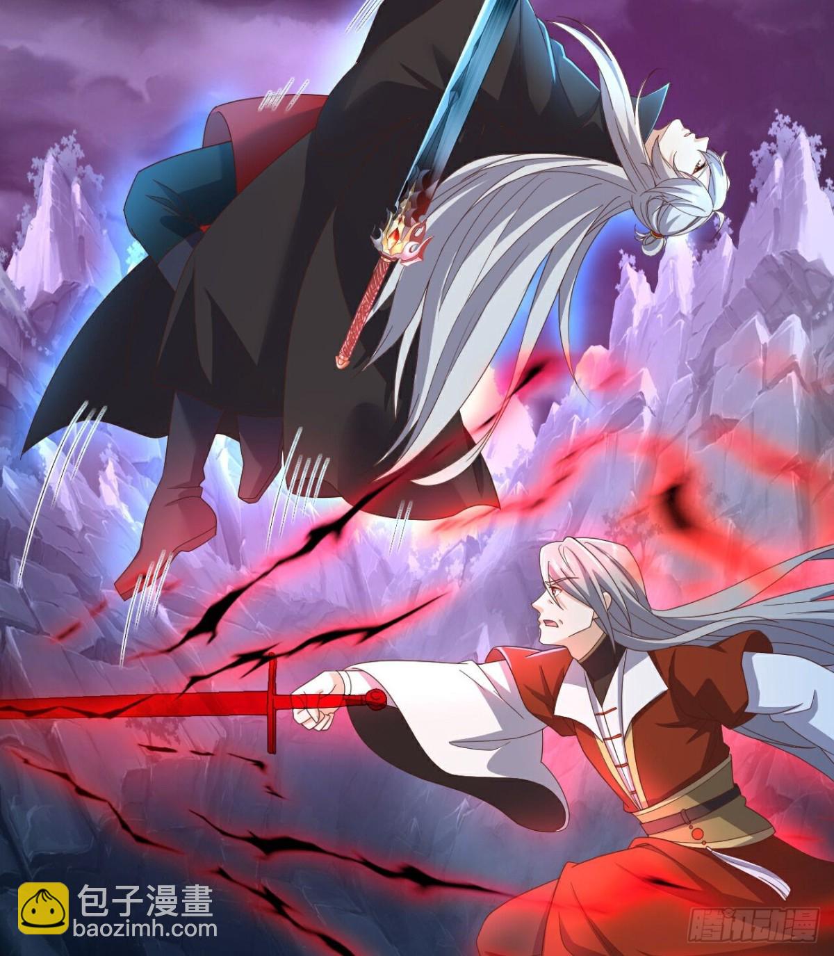 第629话 为皇者护道之人20