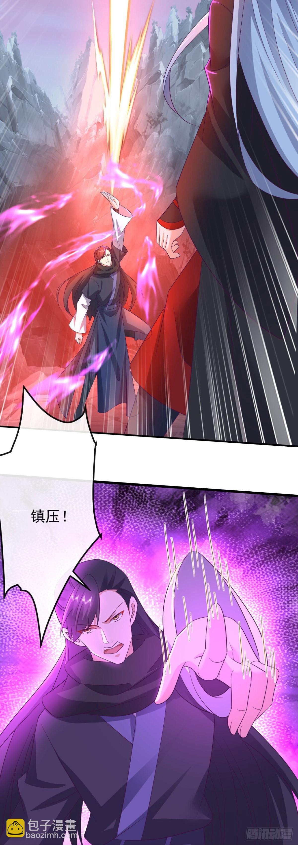 第629话 为皇者护道之人47