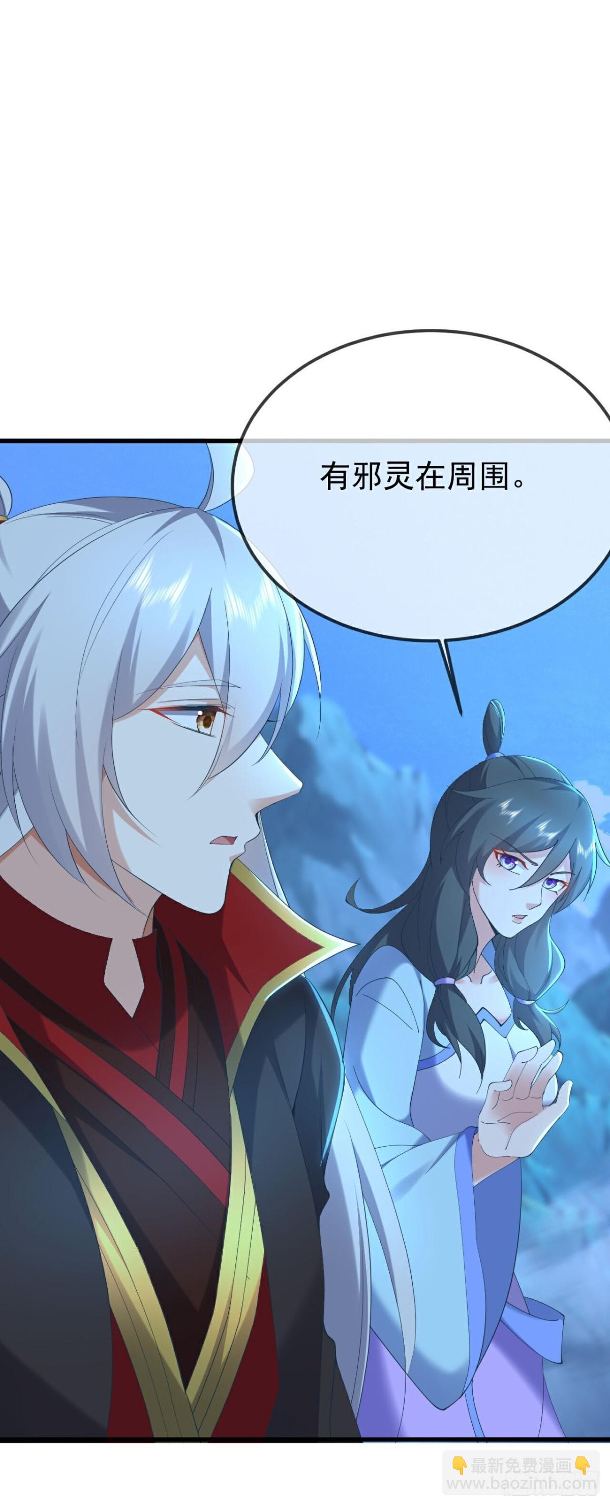 第634话麒麟角20