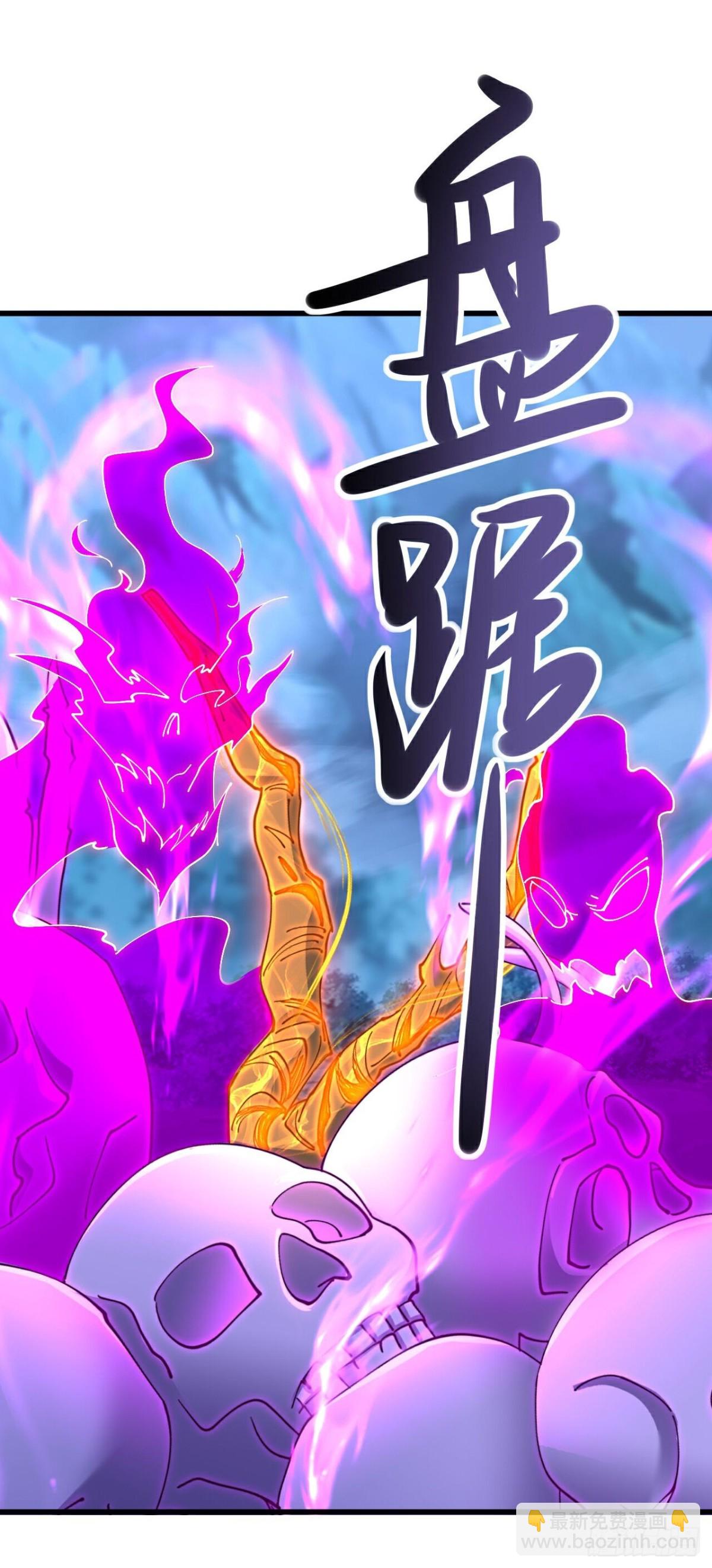 第634话麒麟角21