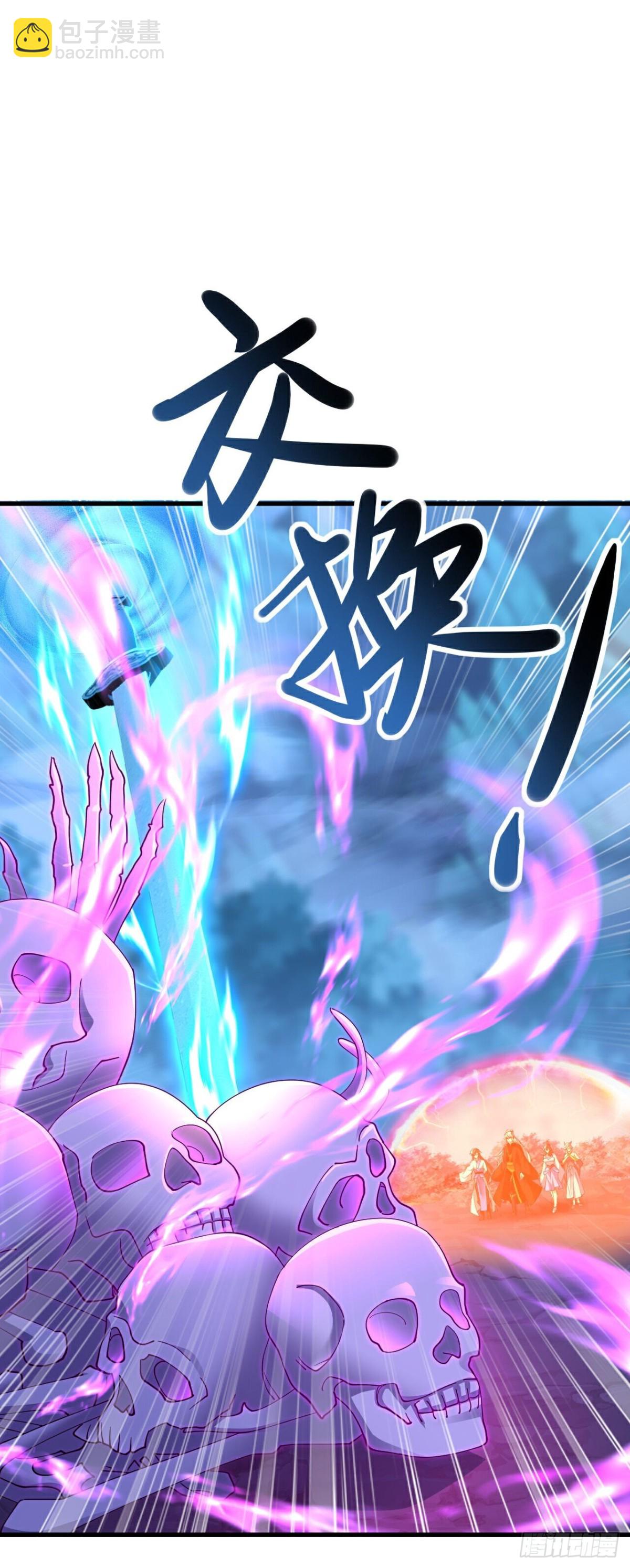 第634话麒麟角25