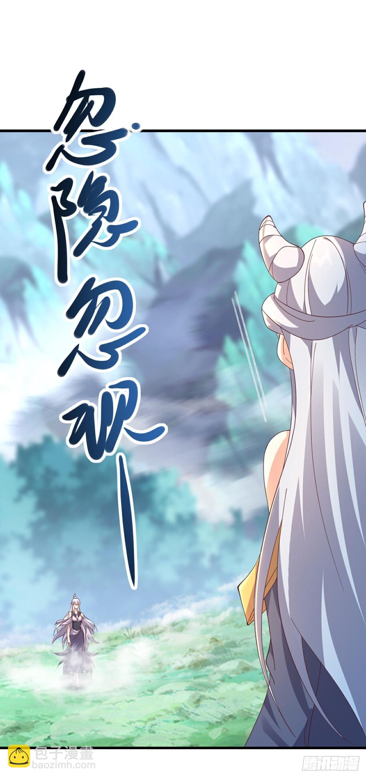 第634话麒麟角41