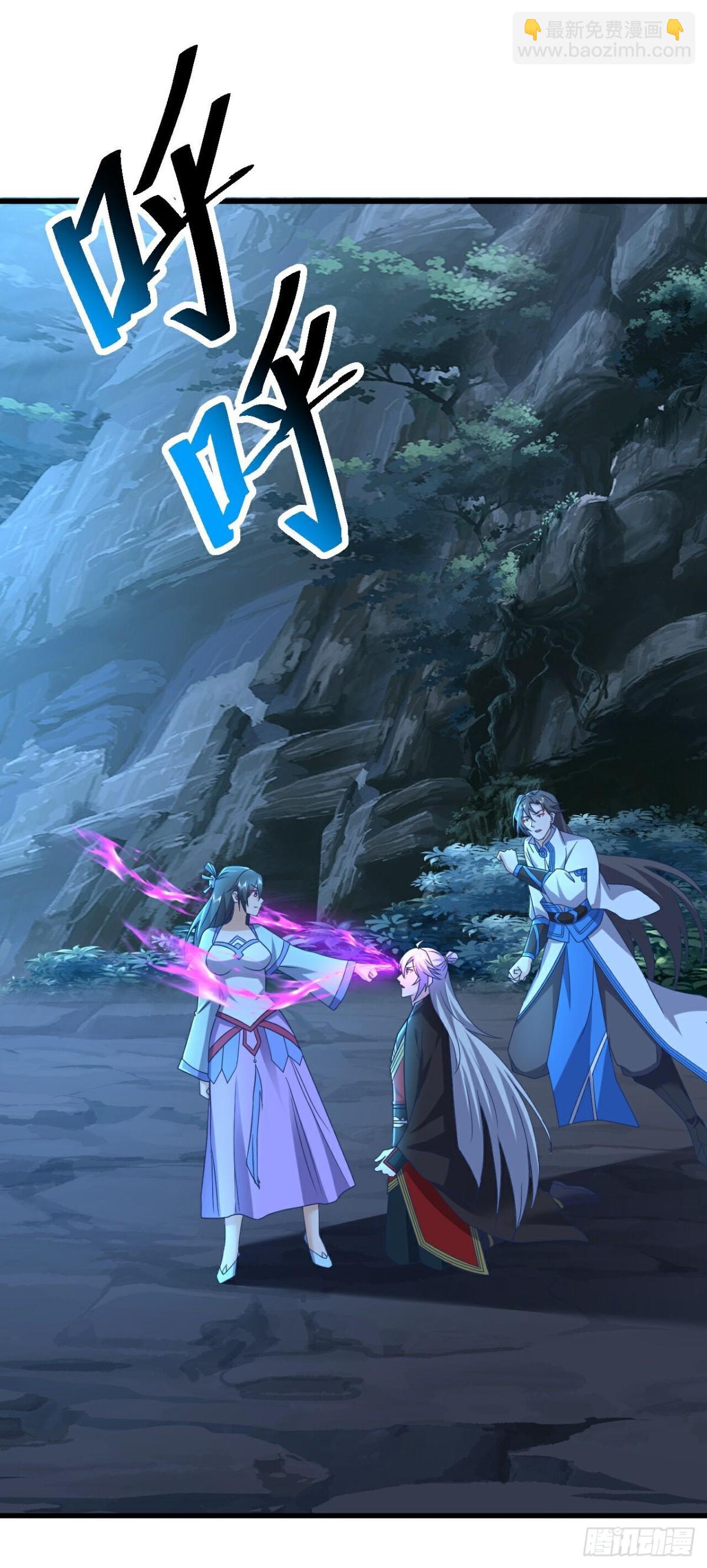 第634话麒麟角7
