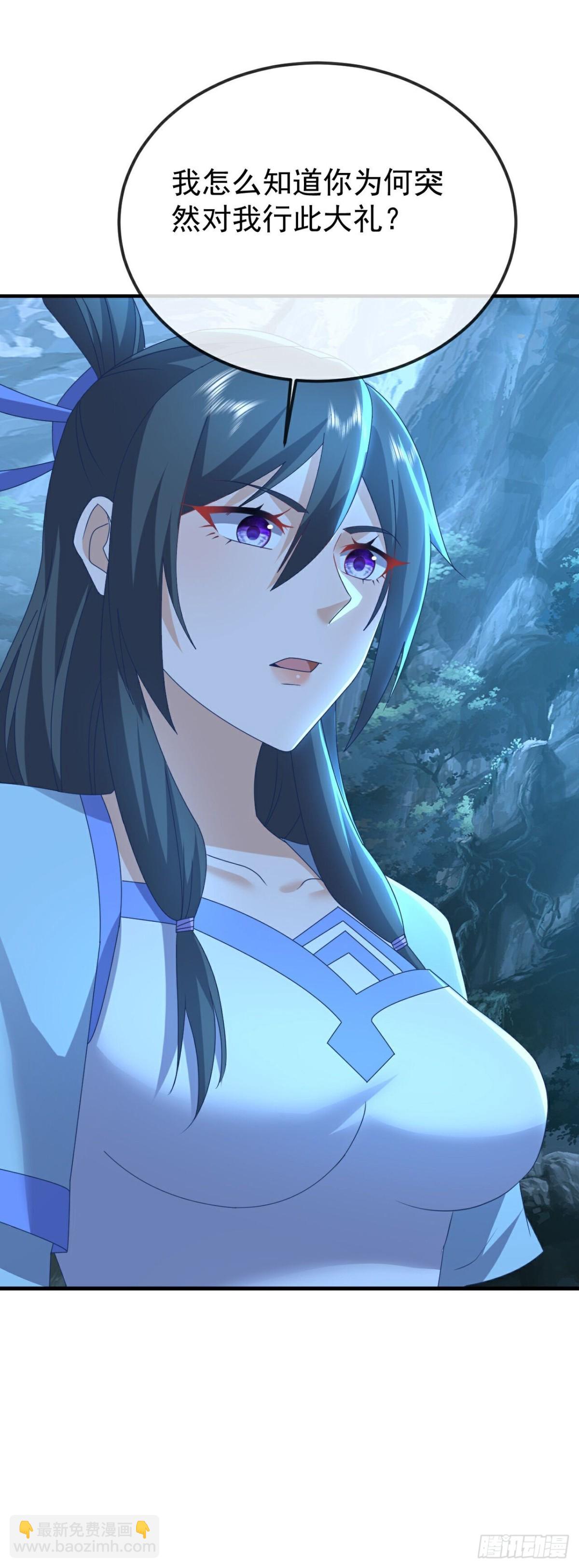 第634话麒麟角9
