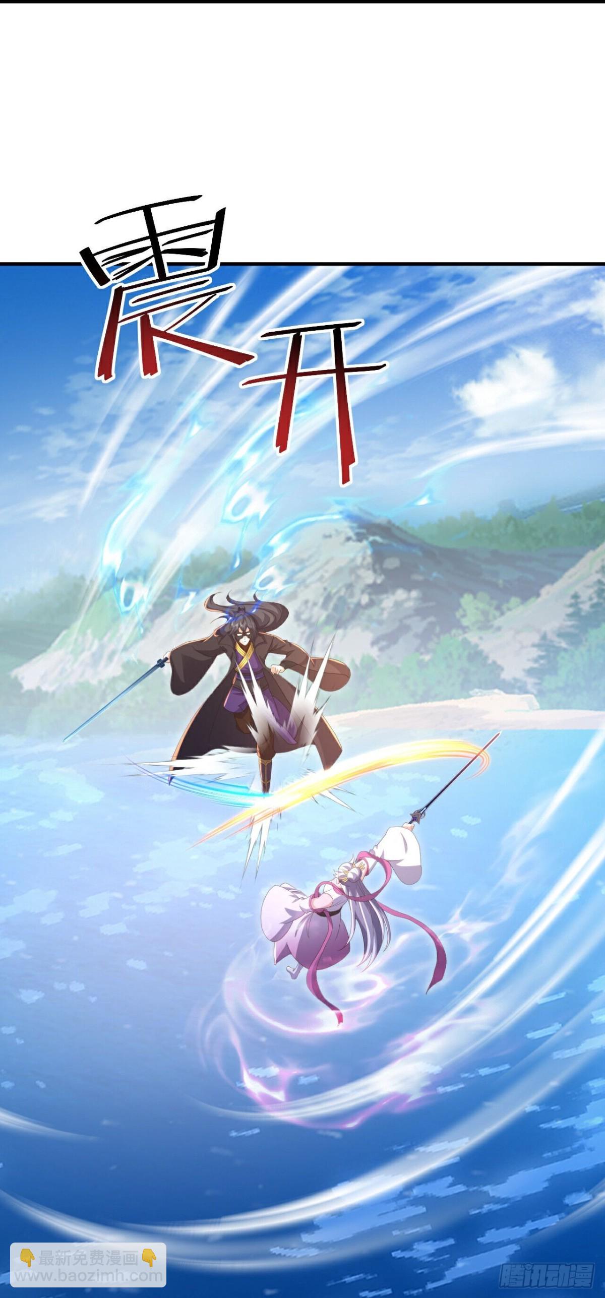 第640话无视神通20