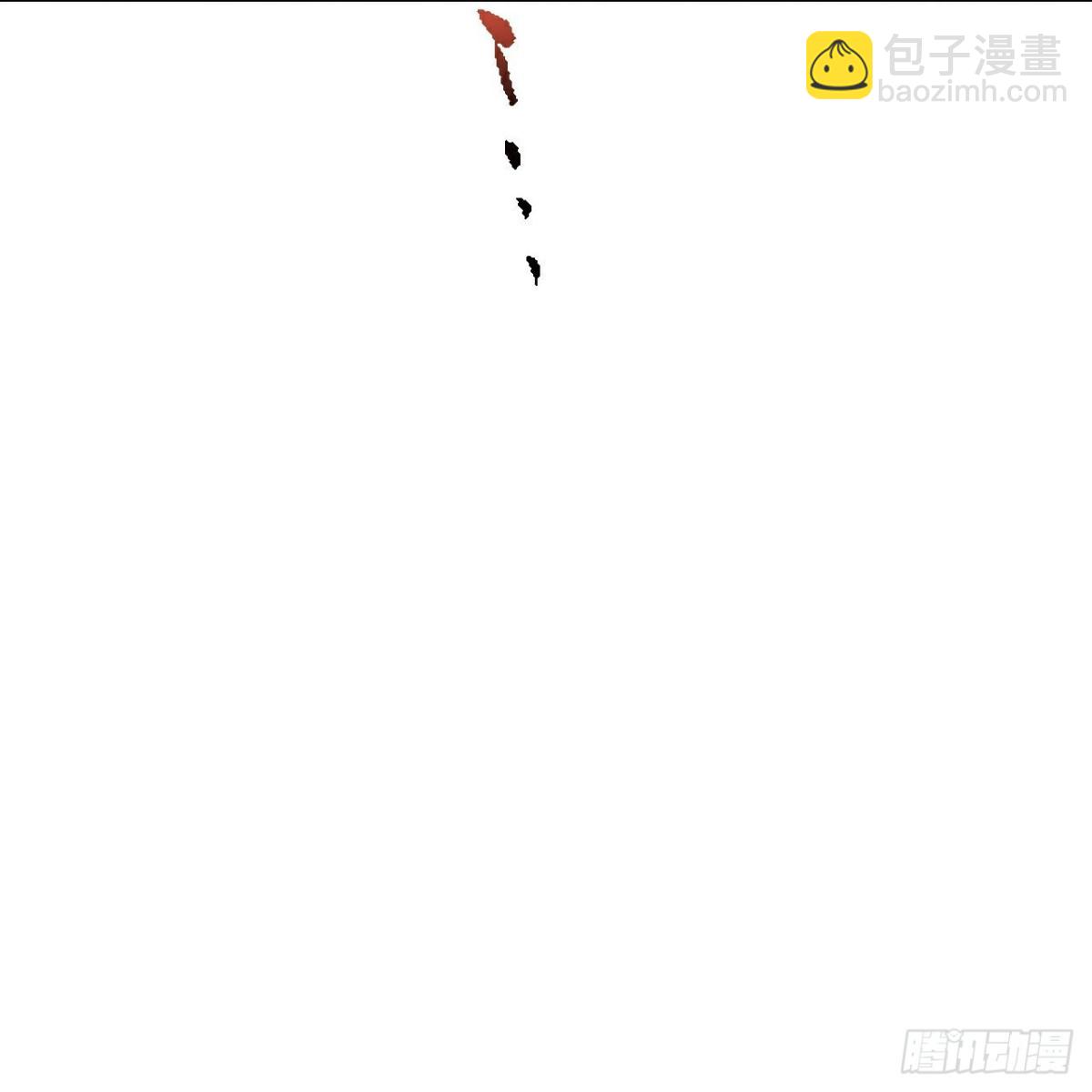 第640话无视神通43