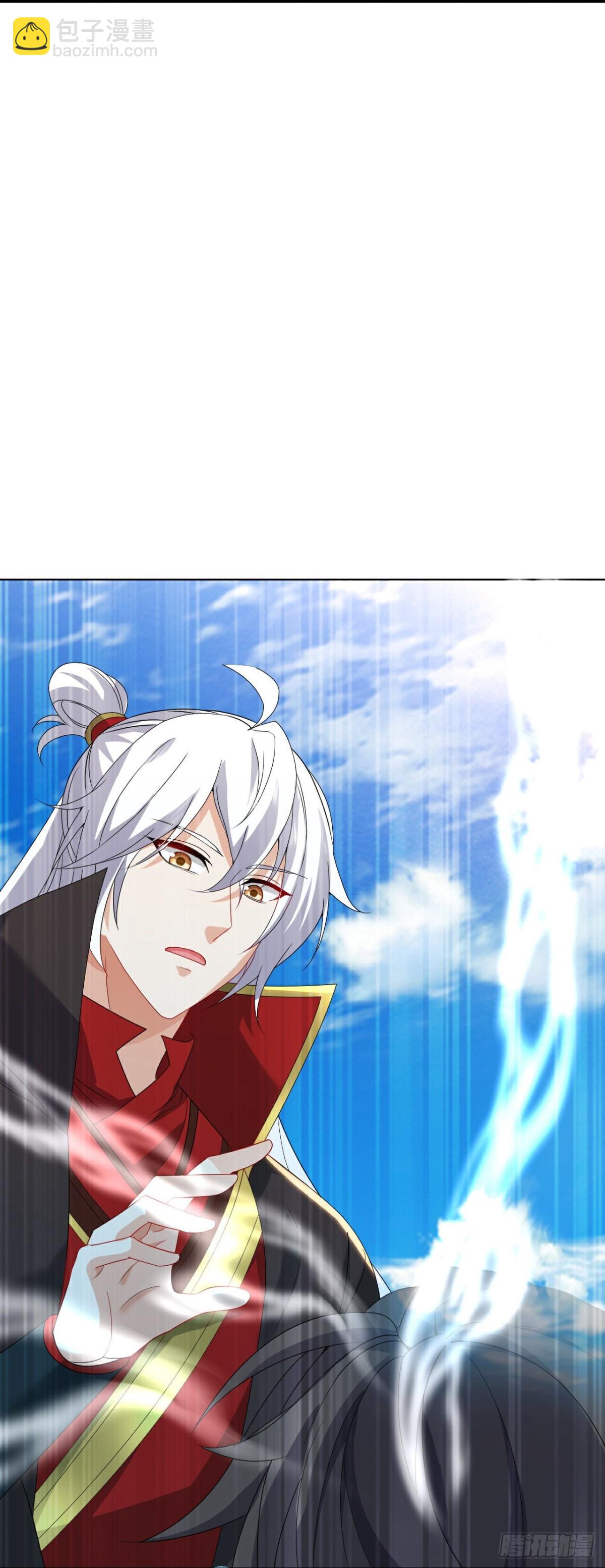 第640话无视神通46