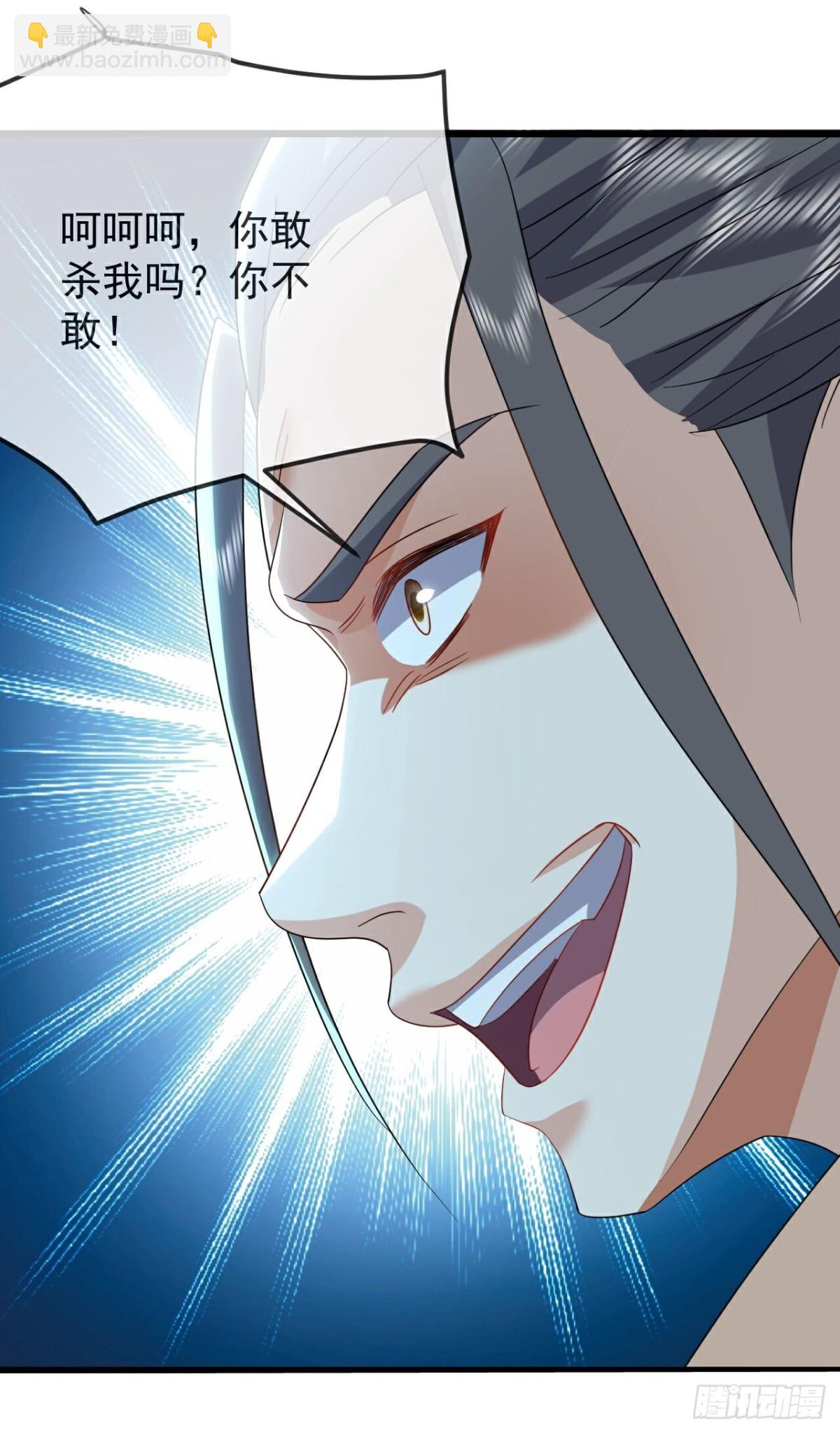 第647话 地牢审讯21
