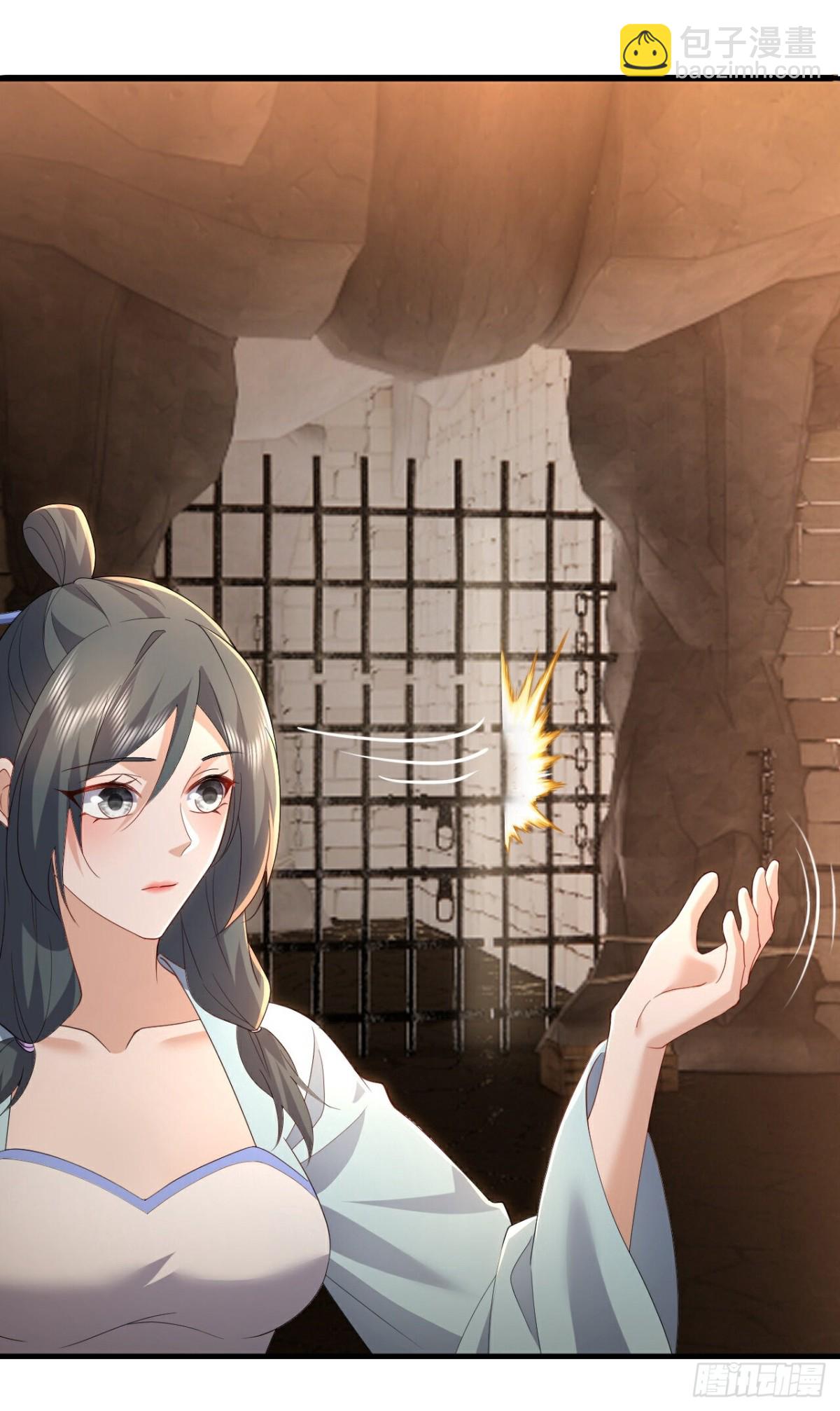 第647话 地牢审讯27