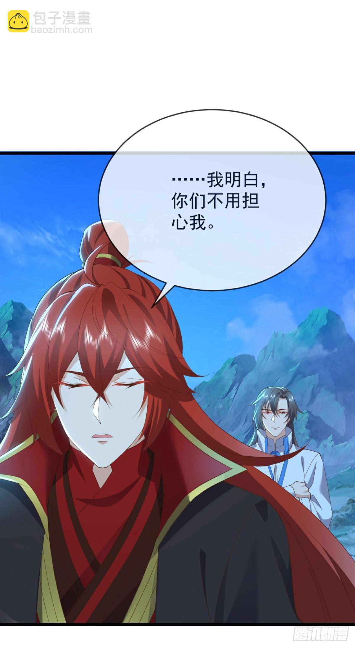 第647话 地牢审讯32